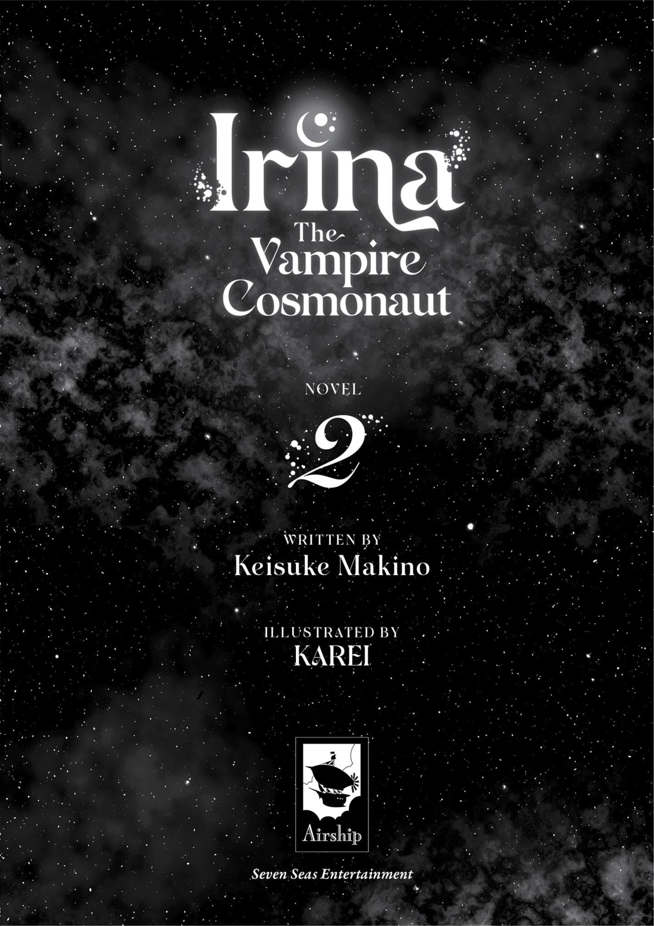 Tsuki to Layka to Nosferatu V2 Illustration - Megumi Novel