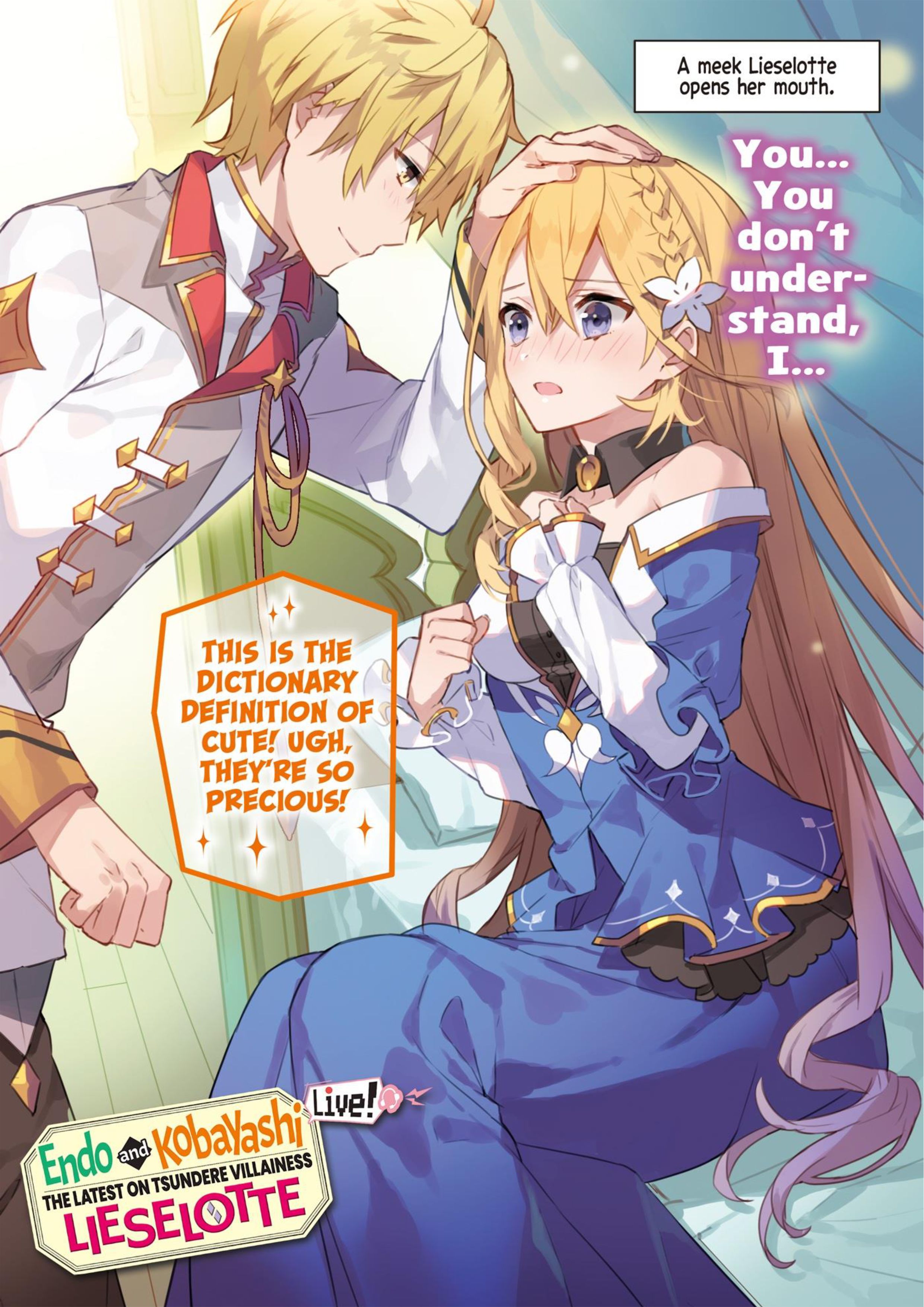 Tsundere Akuyaku Reijou Liselotte to Jikkyou no Endo-kun to Kaisetsu no Kobayashi-san V2 Illustration - Megumi Novel