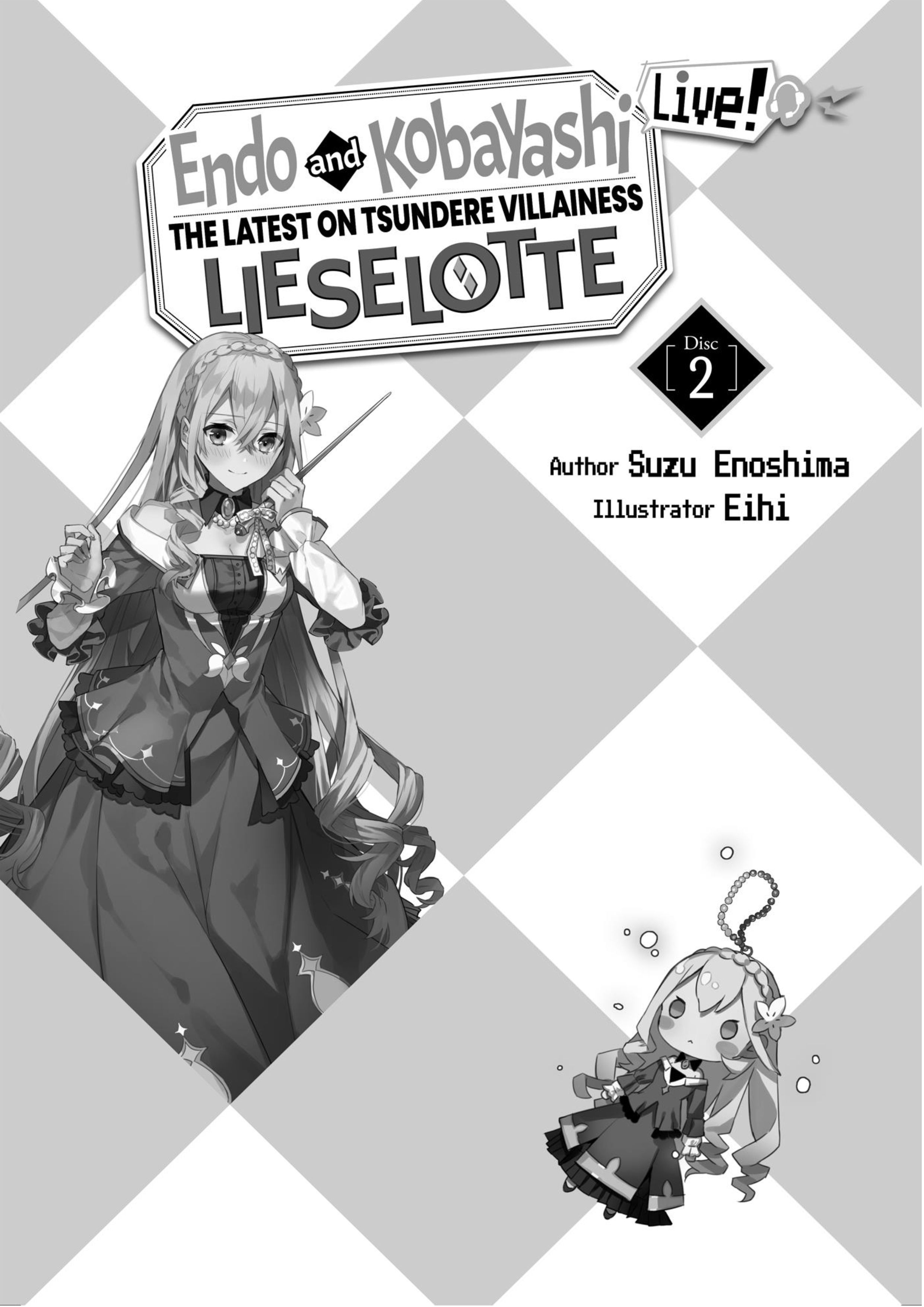 Tsundere Akuyaku Reijou Liselotte to Jikkyou no Endo-kun to Kaisetsu no Kobayashi-san V2 Illustration - Megumi Novel