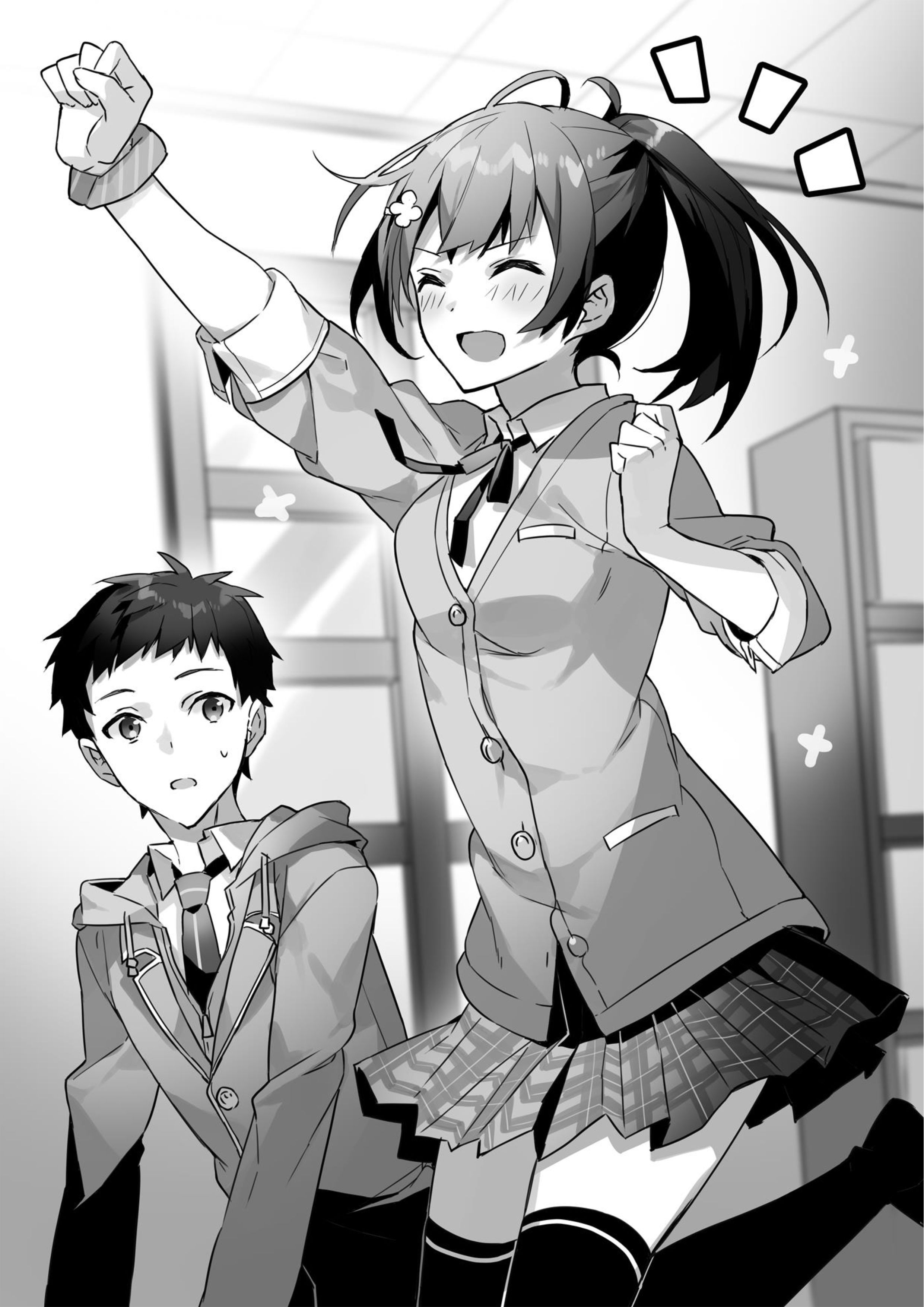 Tsundere Akuyaku Reijou Liselotte to Jikkyou no Endo-kun to Kaisetsu no Kobayashi-san V2 Illustration - Megumi Novel