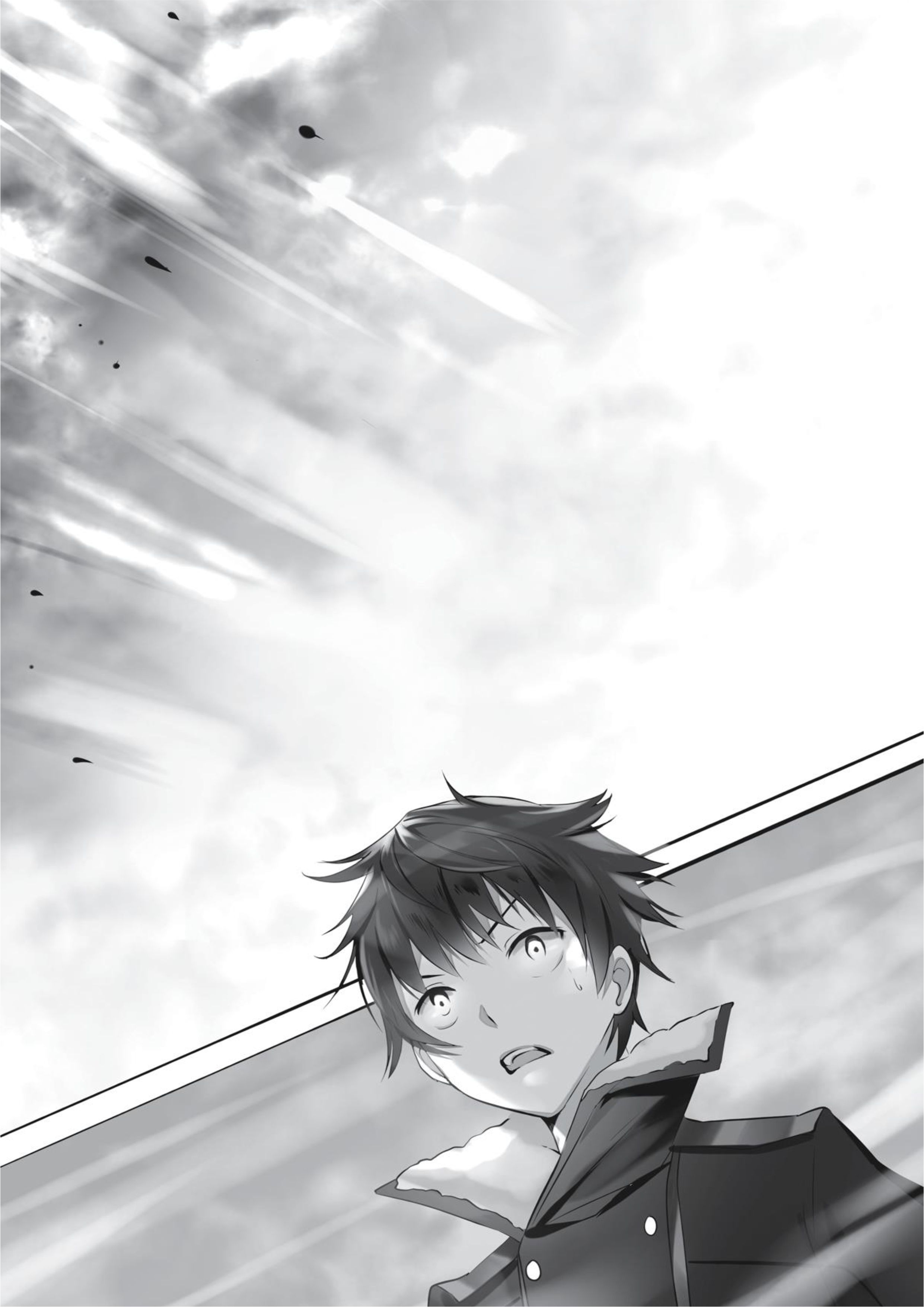 Uchinukareta Senjou wa, Soko de Kieteiro V2 Illustration - Megumi Novel