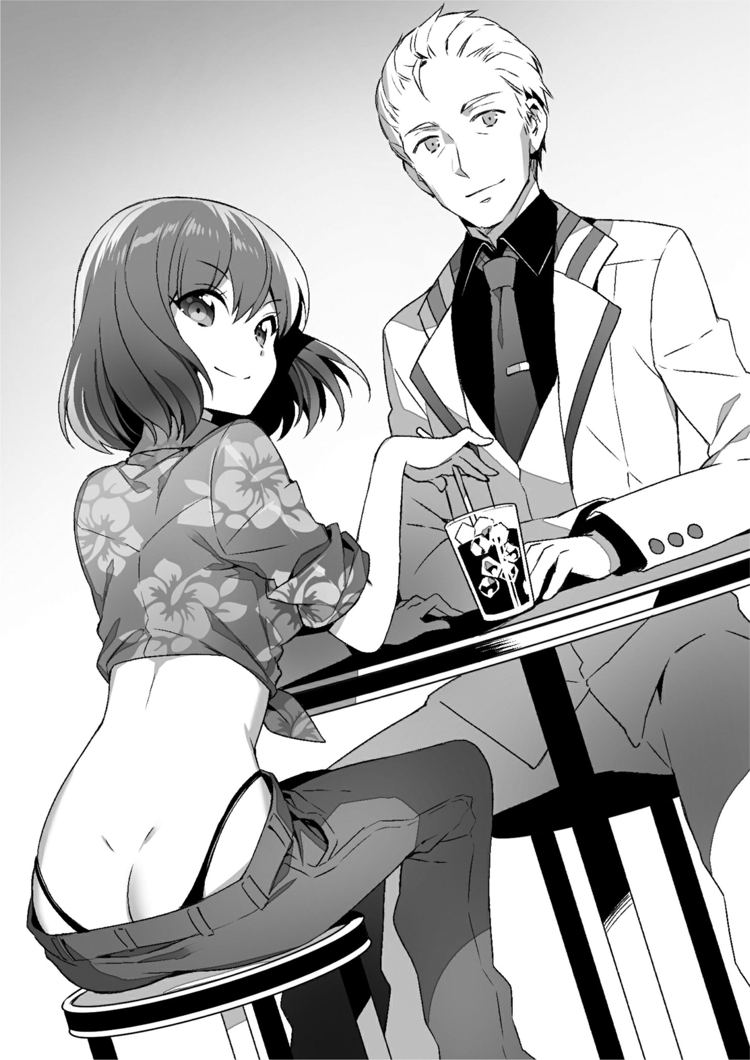 Ultimate Antihero V3 Illustration - Megumi Novel