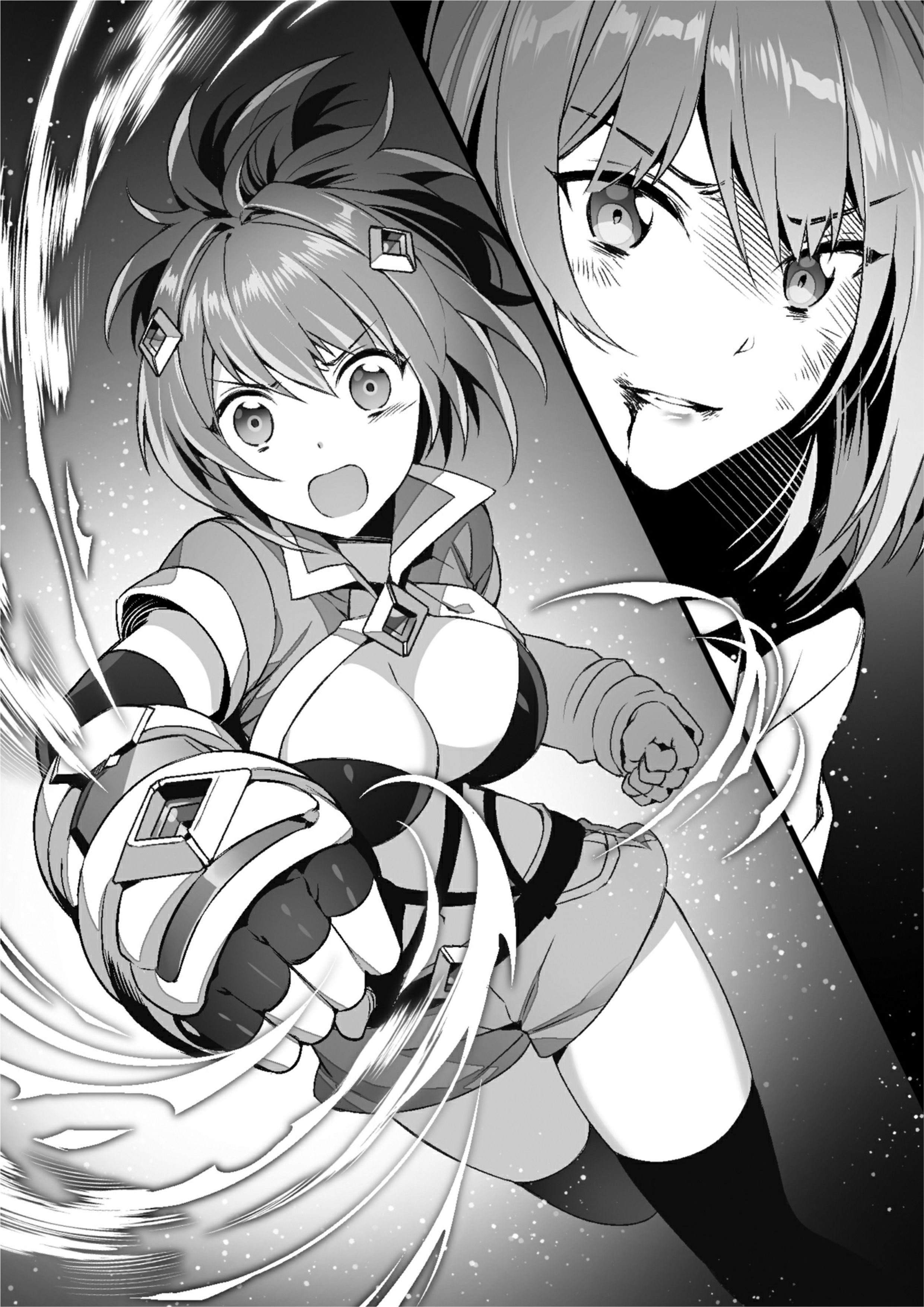 Ultimate Antihero V3 Illustration - Megumi Novel