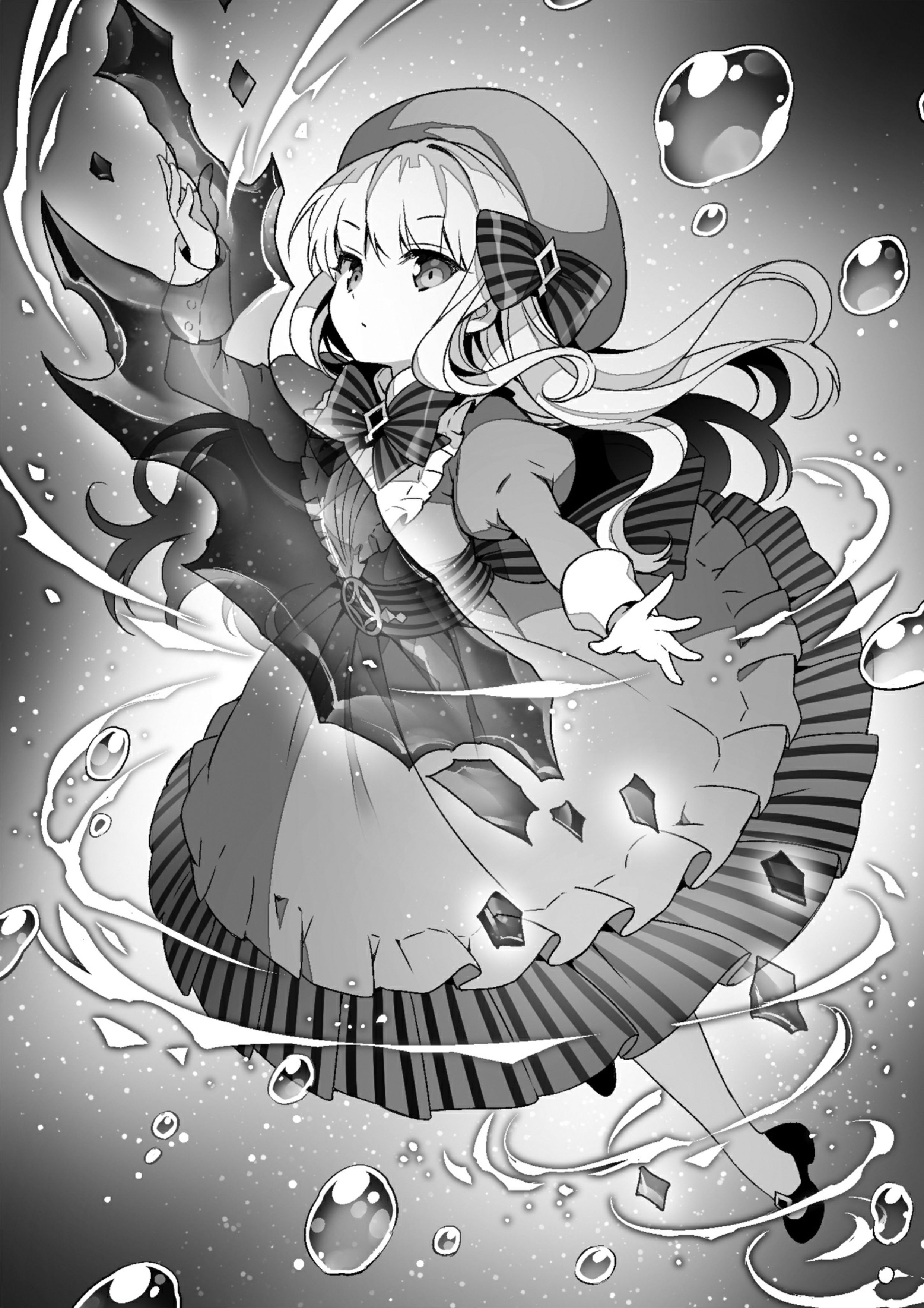 Ultimate Antihero V3 Illustration - Megumi Novel