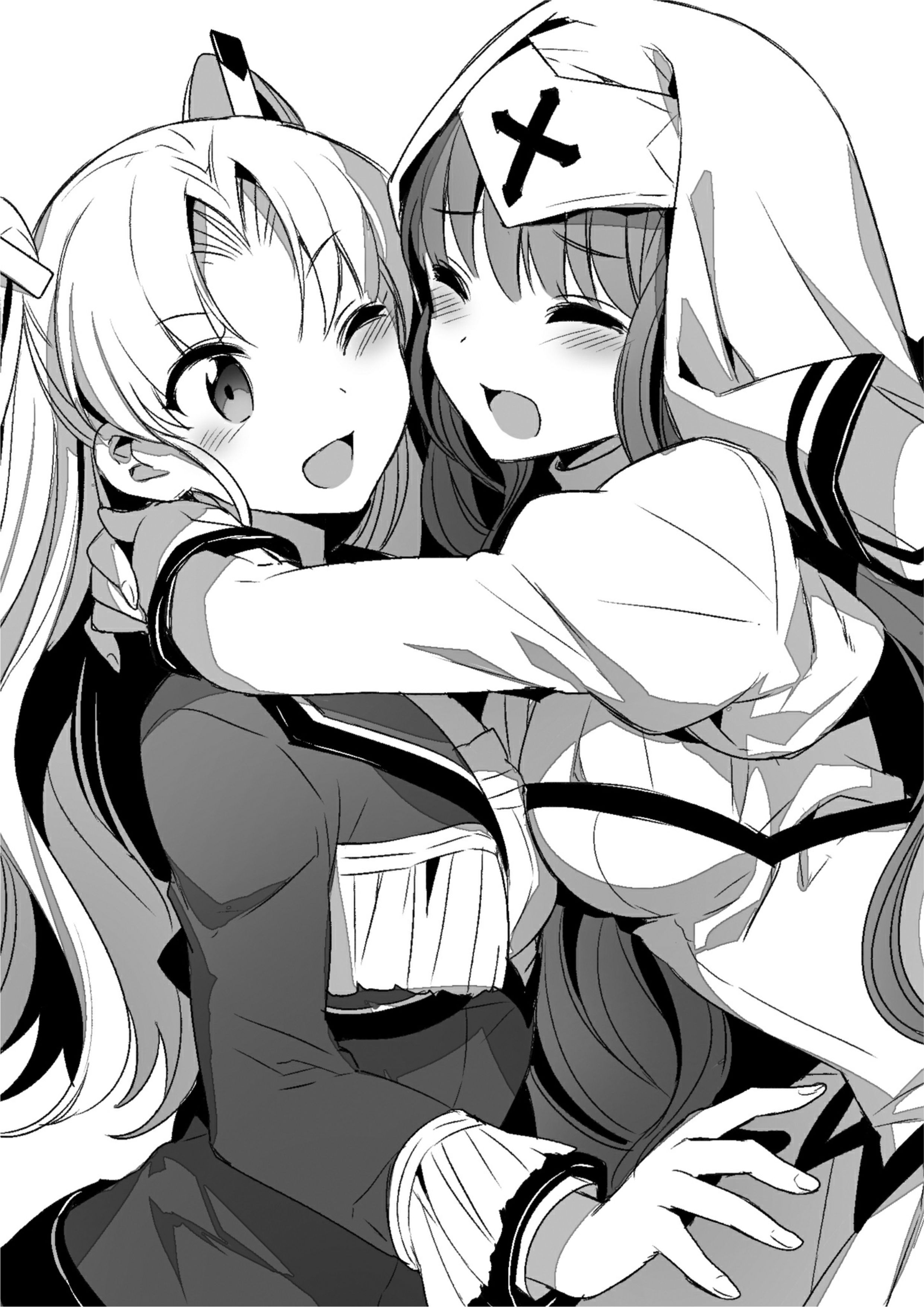 Ultimate Antihero V4 Illustration - Megumi Novel