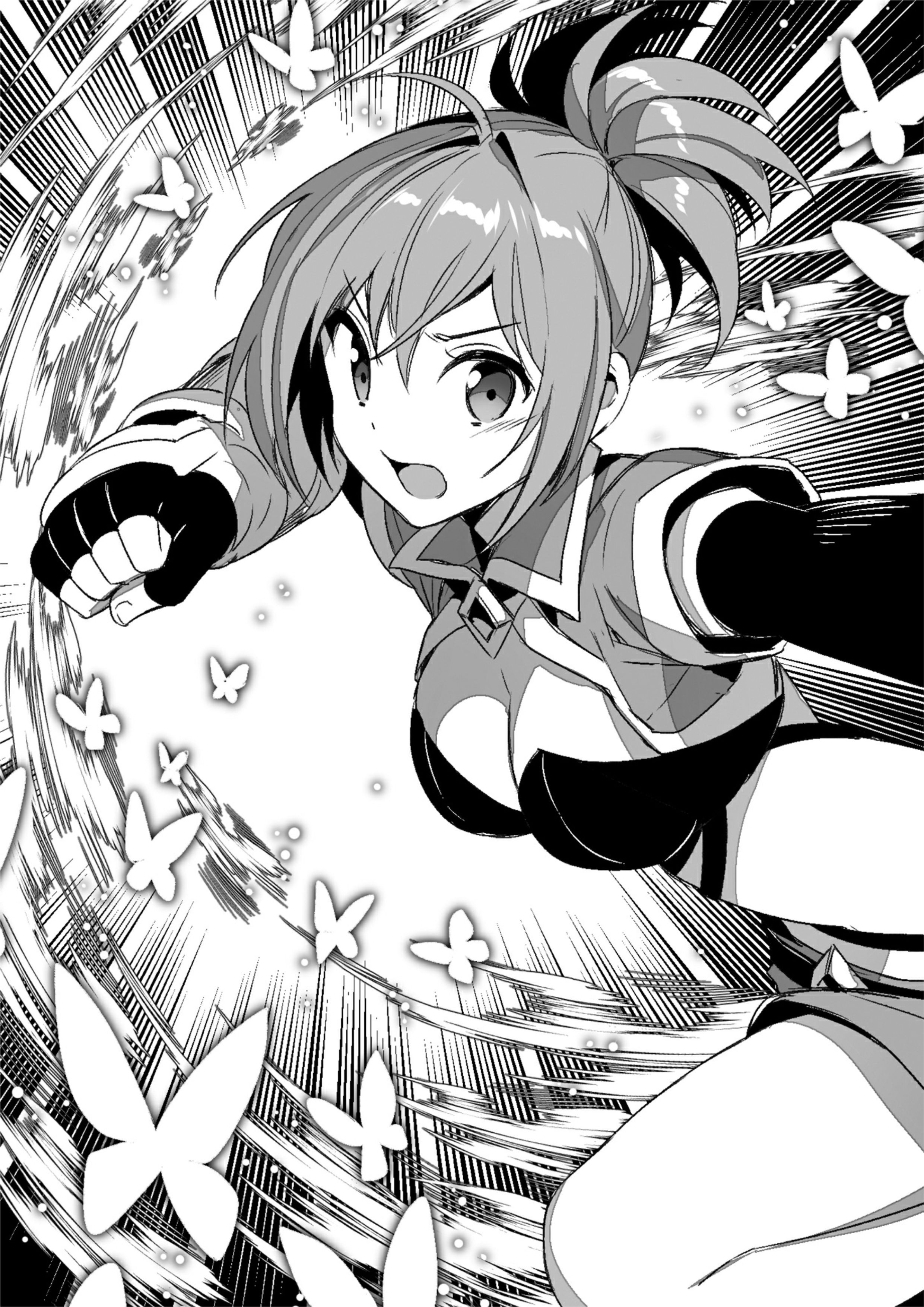 Ultimate Antihero V4 Illustration - Megumi Novel
