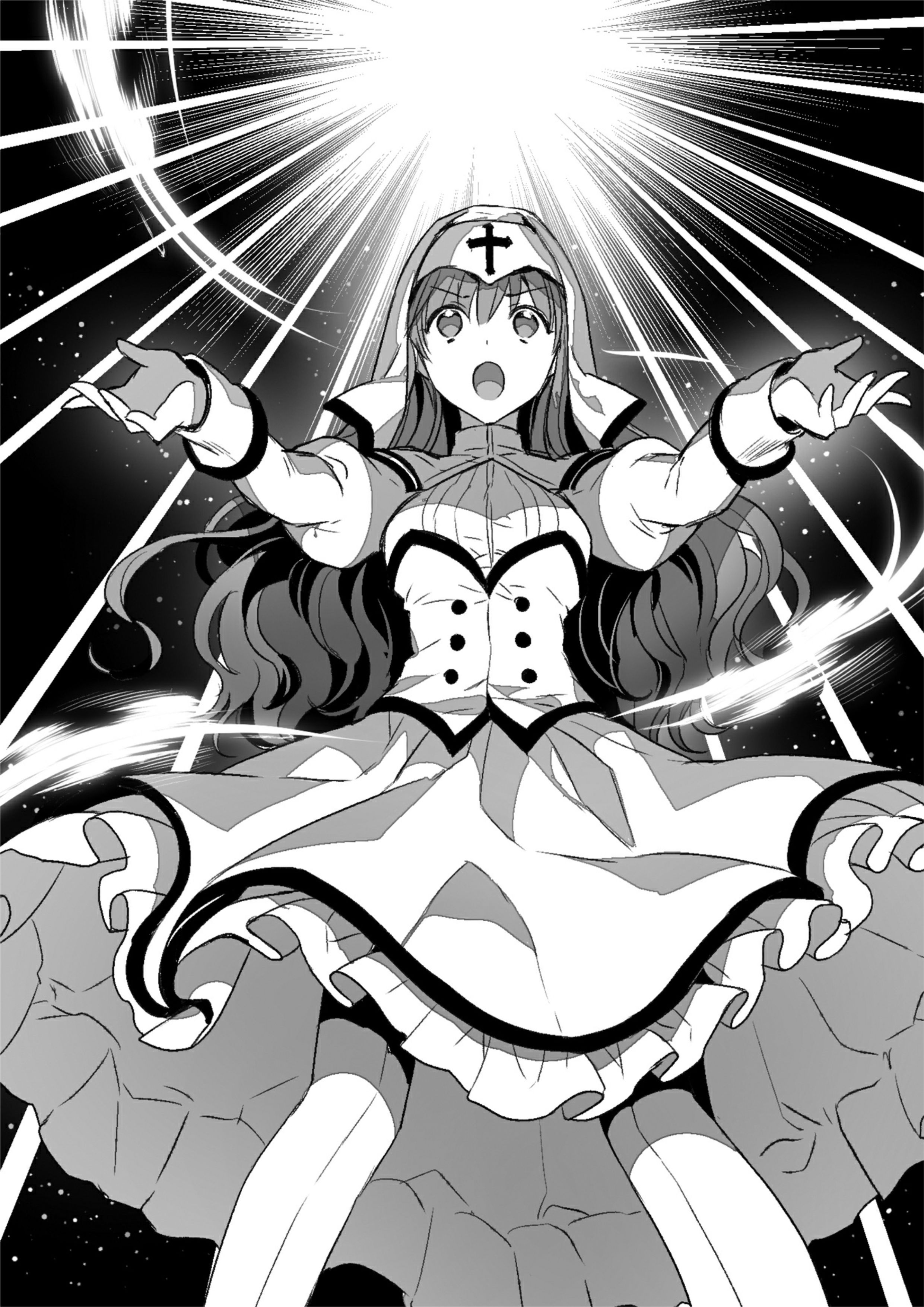 Ultimate Antihero V4 Illustration - Megumi Novel