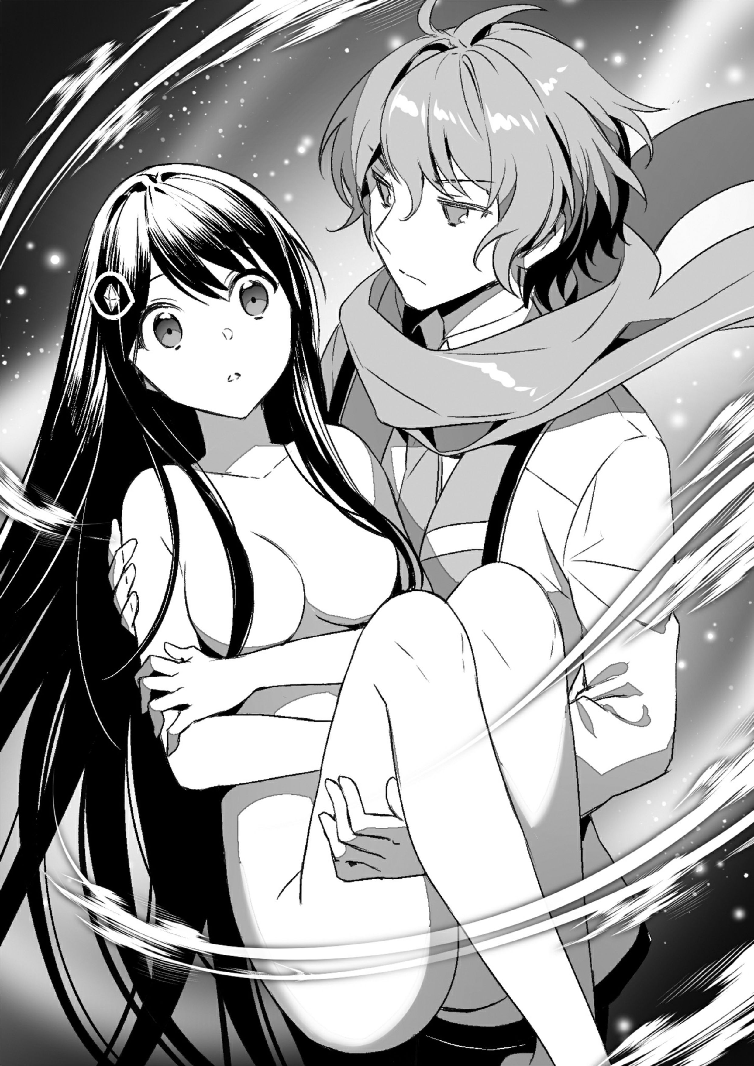Ultimate Antihero V4 Illustration - Megumi Novel