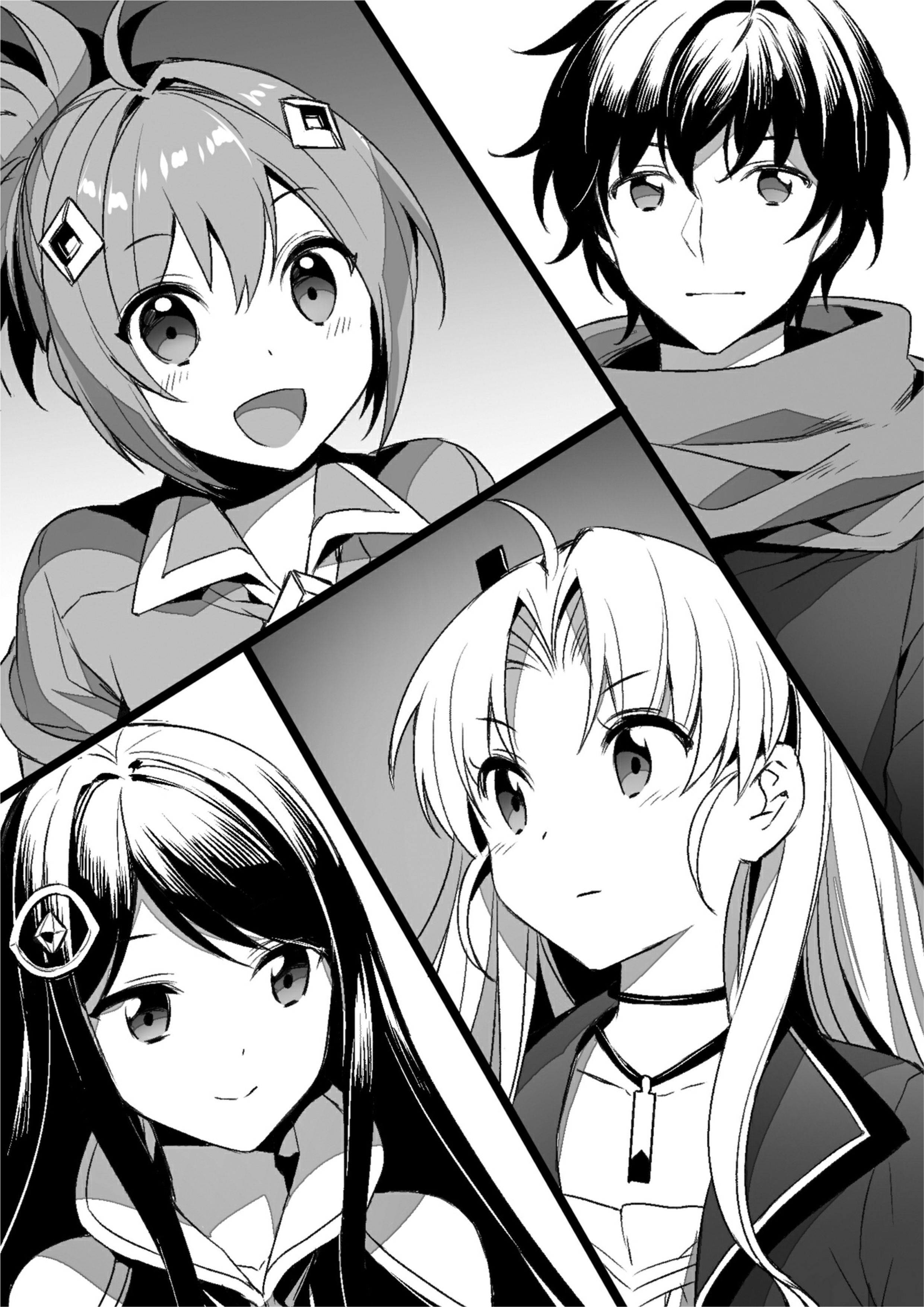 Ultimate Antihero V4 Illustration - Megumi Novel