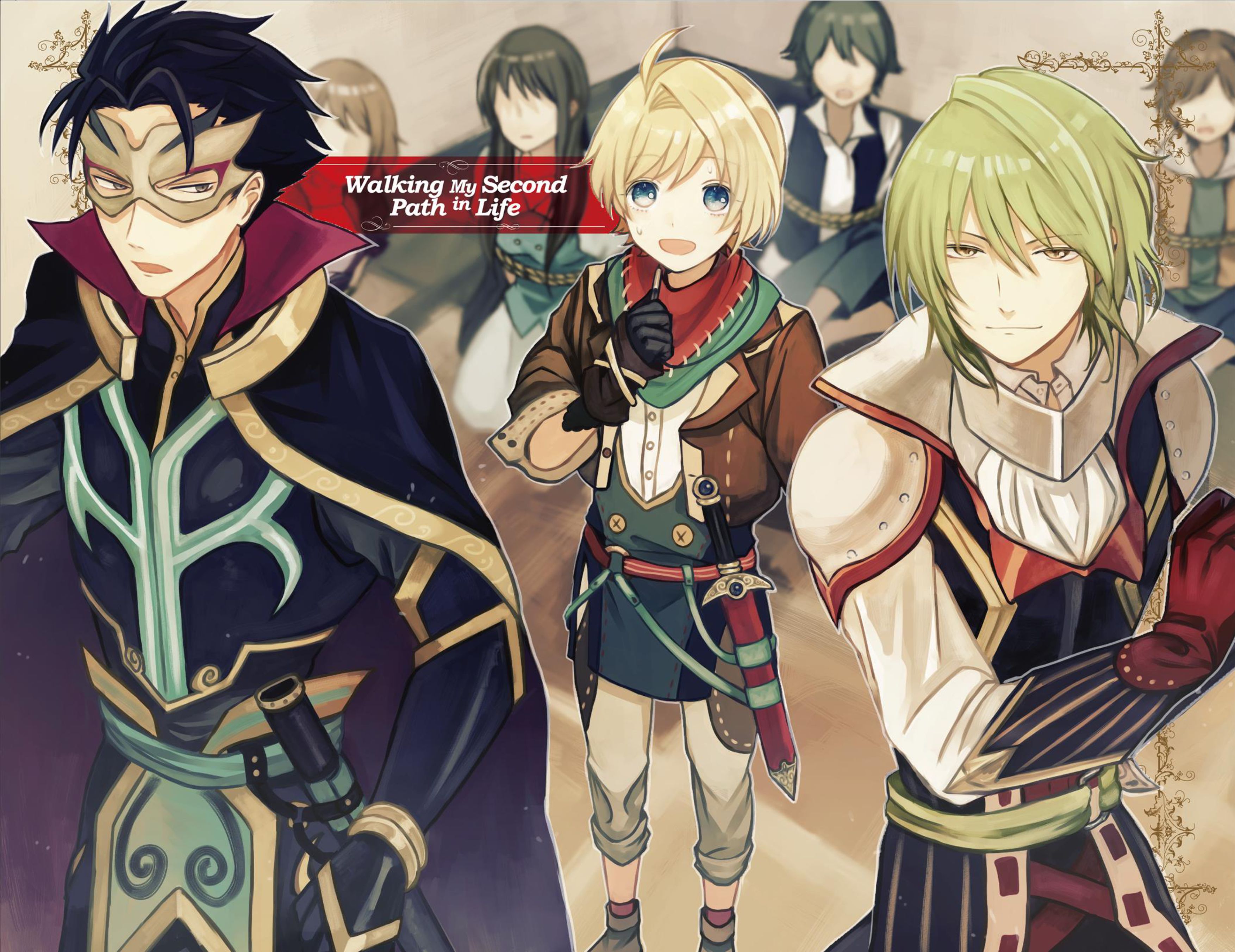 Watashi wa Futatsume no Jinsei wo Aruku! V1 Illustration - Megumi Novel