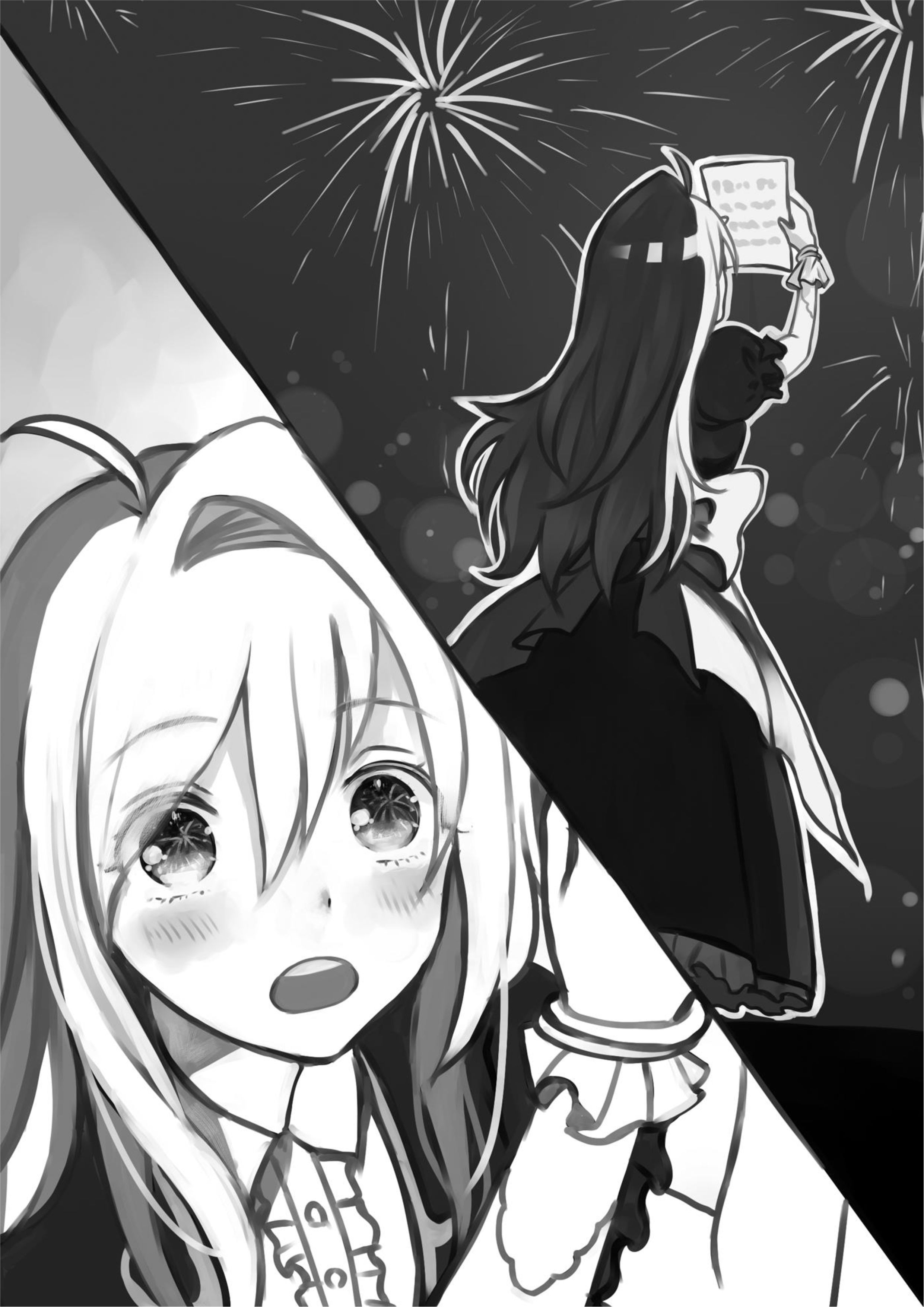 Watashi wa Futatsume no Jinsei wo Aruku! V1 Illustration - Megumi Novel