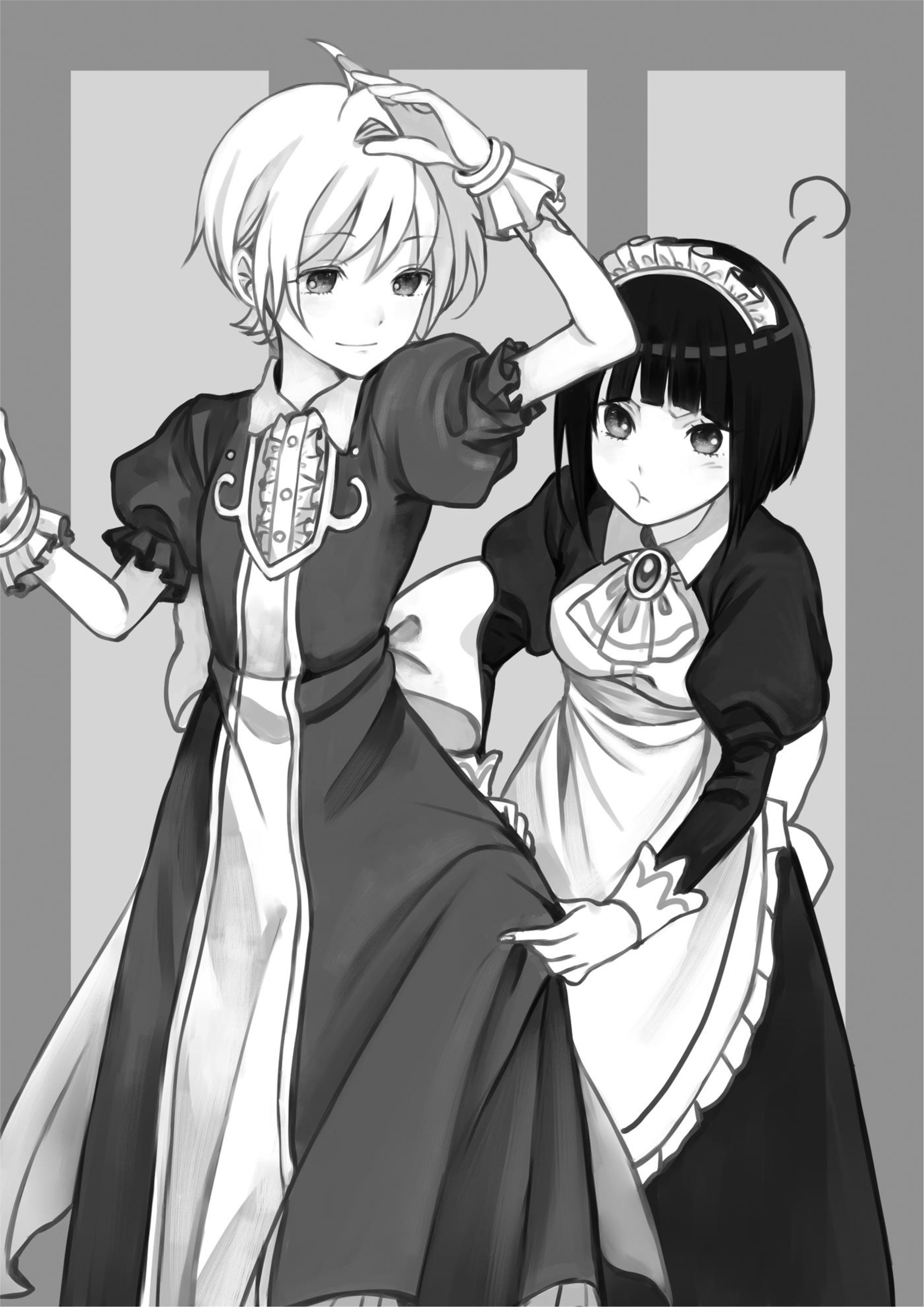 Watashi wa Futatsume no Jinsei wo Aruku! V1 Illustration - Megumi Novel