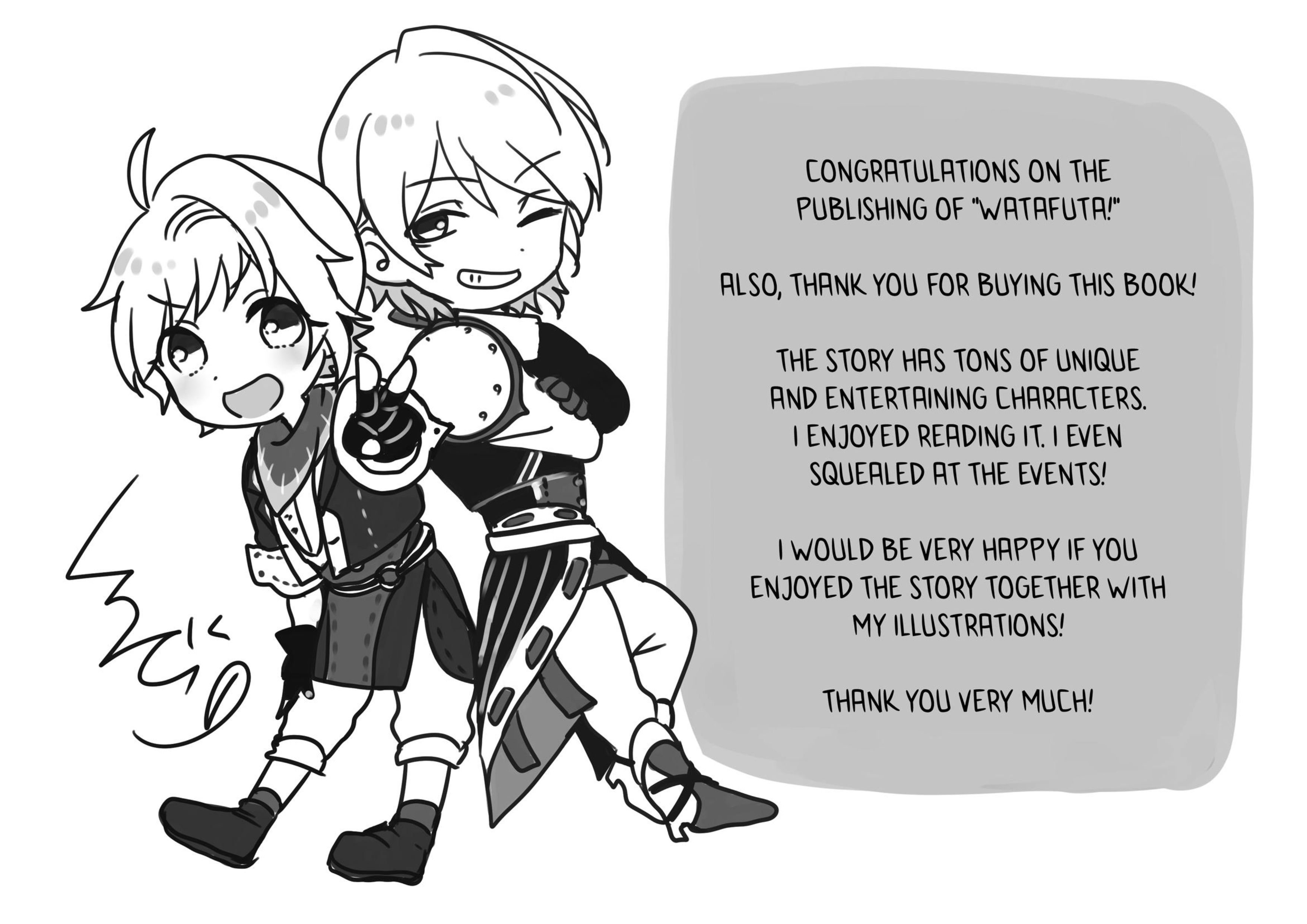 Watashi wa Futatsume no Jinsei wo Aruku! V1 Illustration - Megumi Novel