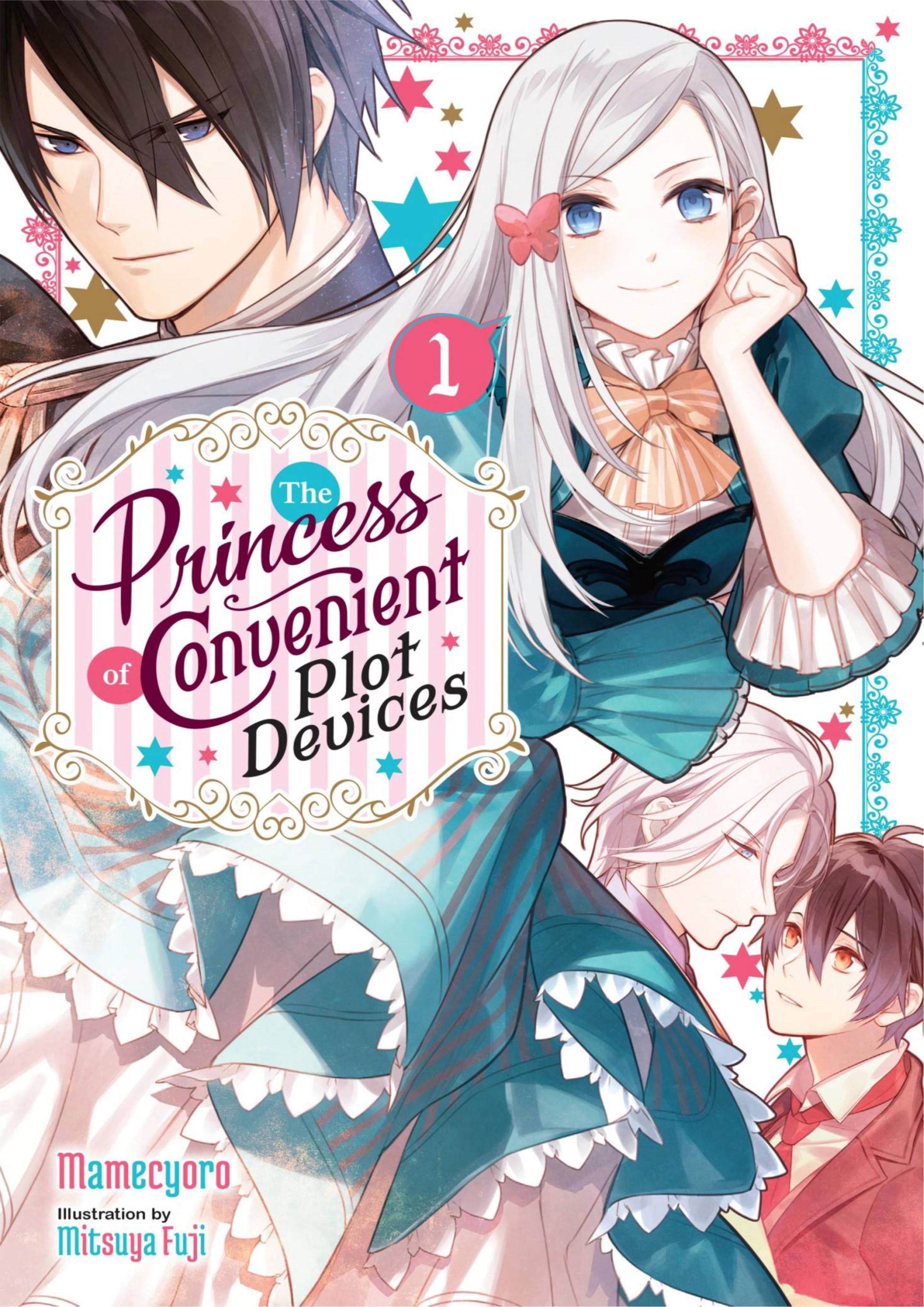Watashi wa Gotsugoushugi na Kaiketsu Tantou no Oujo de Aru V1 Illustration - Megumi Novel