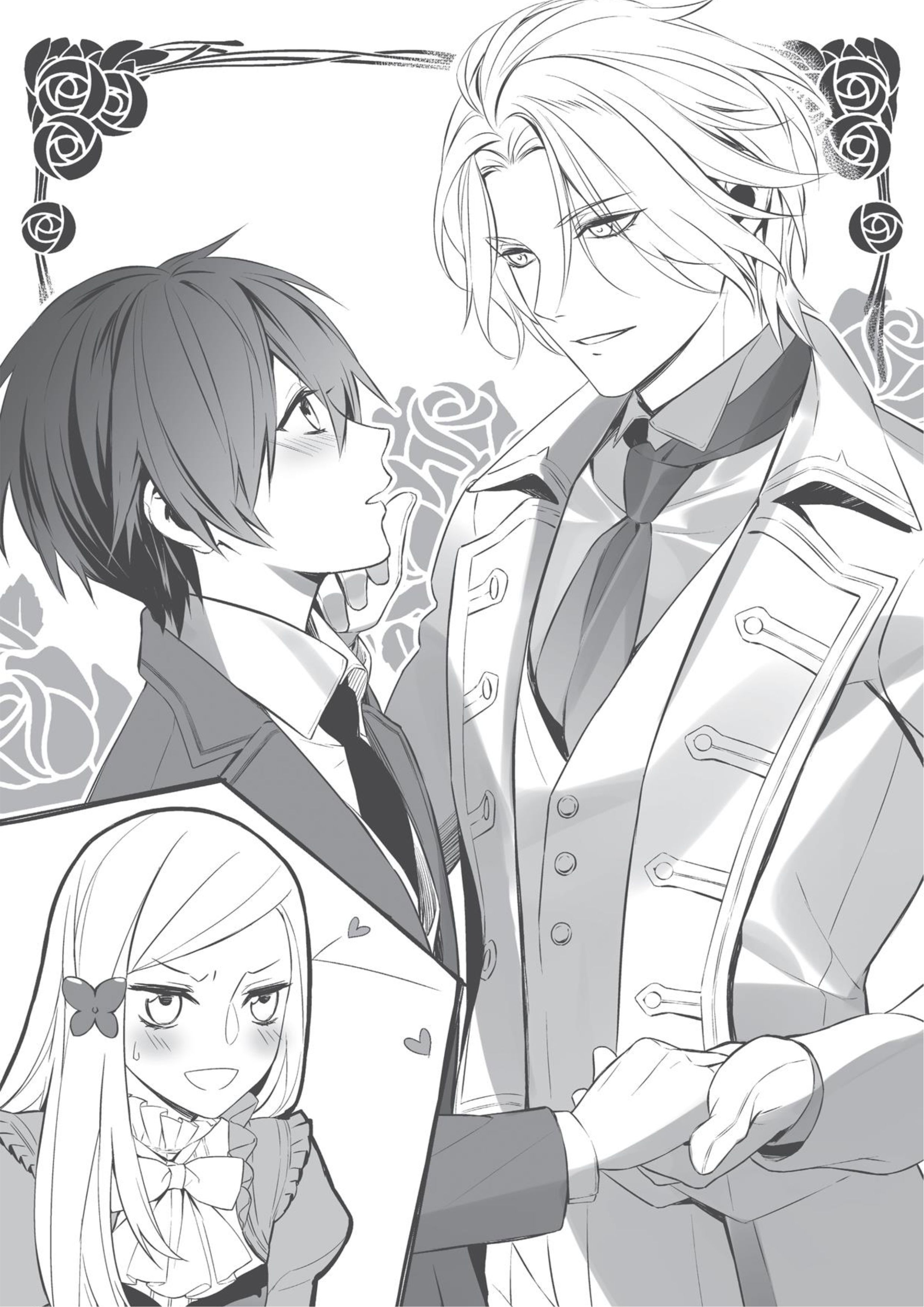 Watashi wa Gotsugoushugi na Kaiketsu Tantou no Oujo de Aru V1 Illustration - Megumi Novel