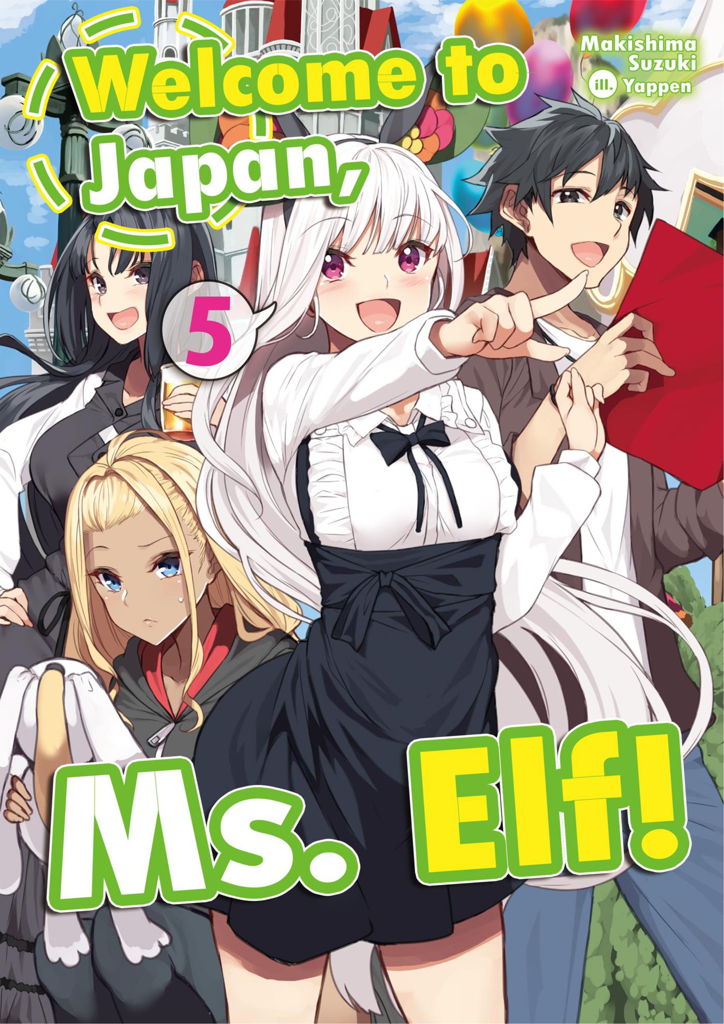 Welcome to Japan, Ms. Elf! V5 Illustration - Megumi Novel