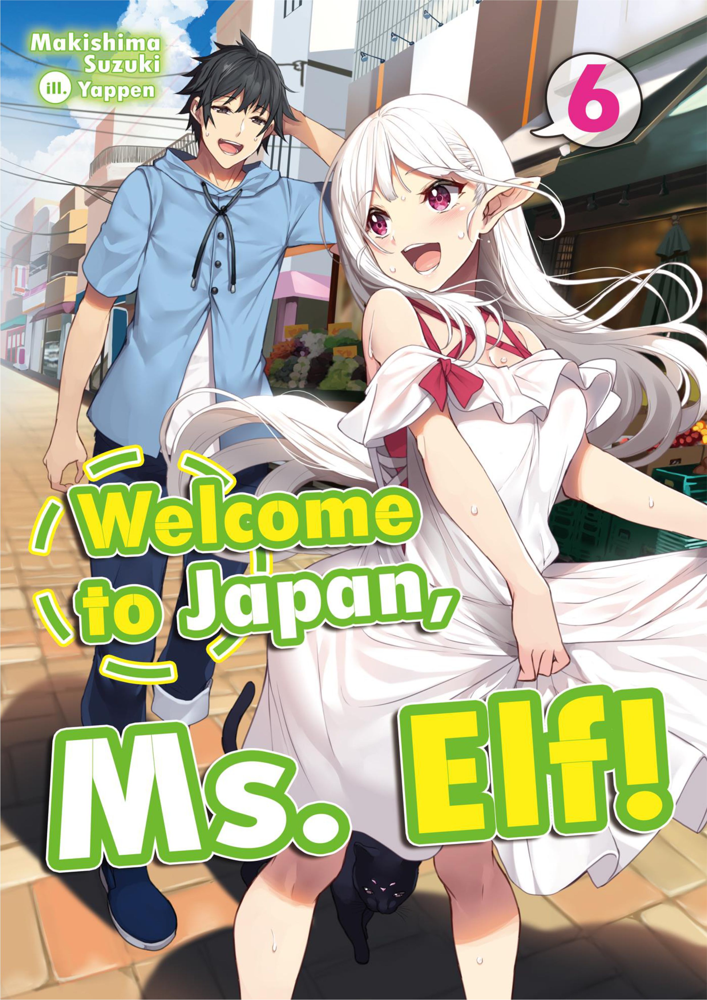 Welcome to Japan, Ms. Elf! V6 Illustration - Megumi Novel
