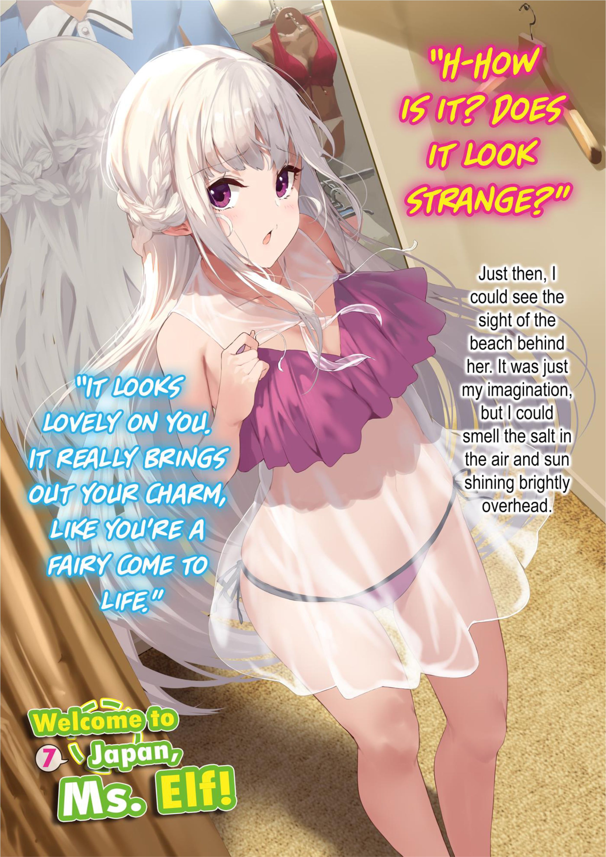 Welcome to Japan, Ms. Elf! V7 Illustration - Megumi Novel