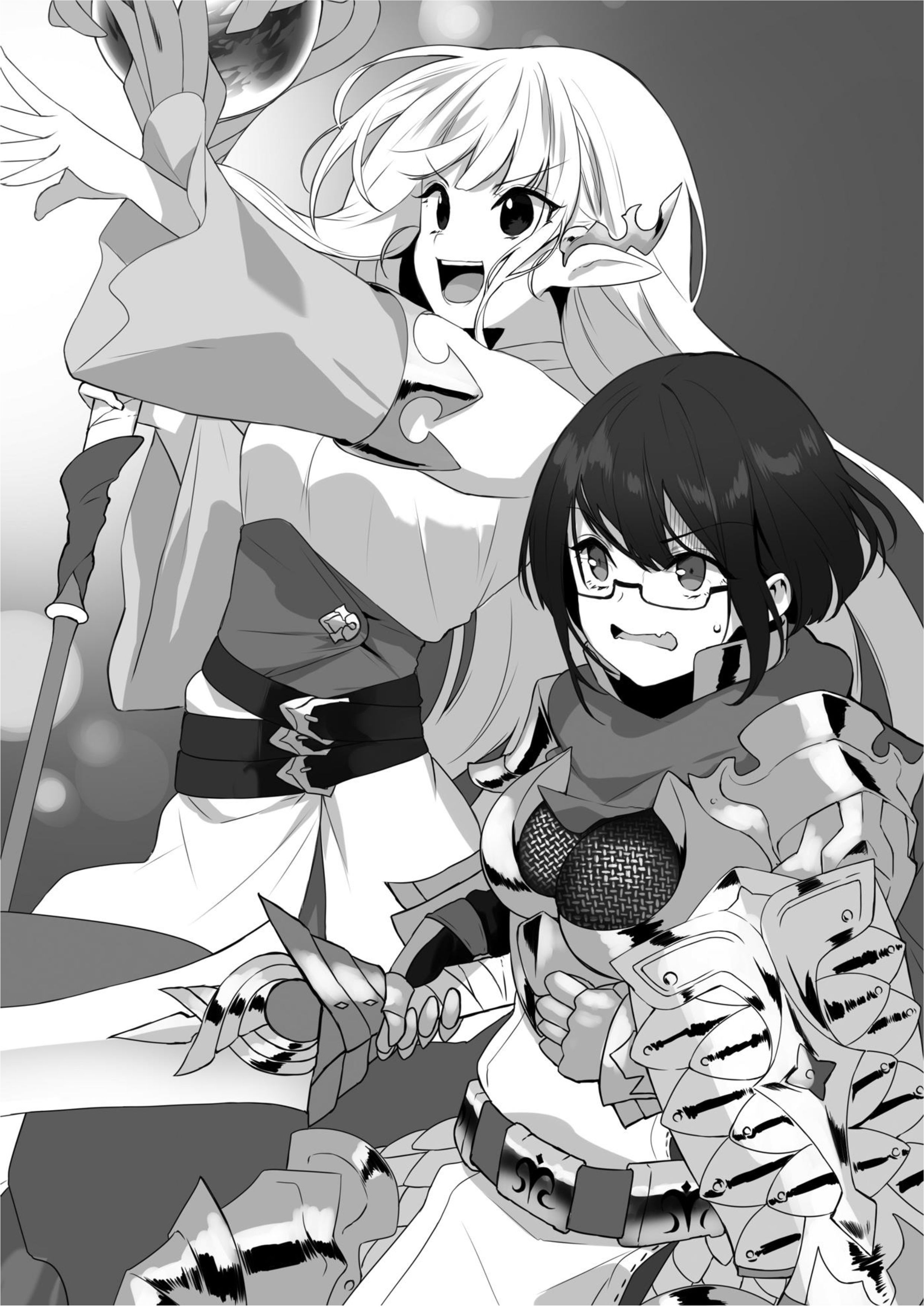 Welcome to Japan, Ms. Elf! V7 Illustration - Megumi Novel