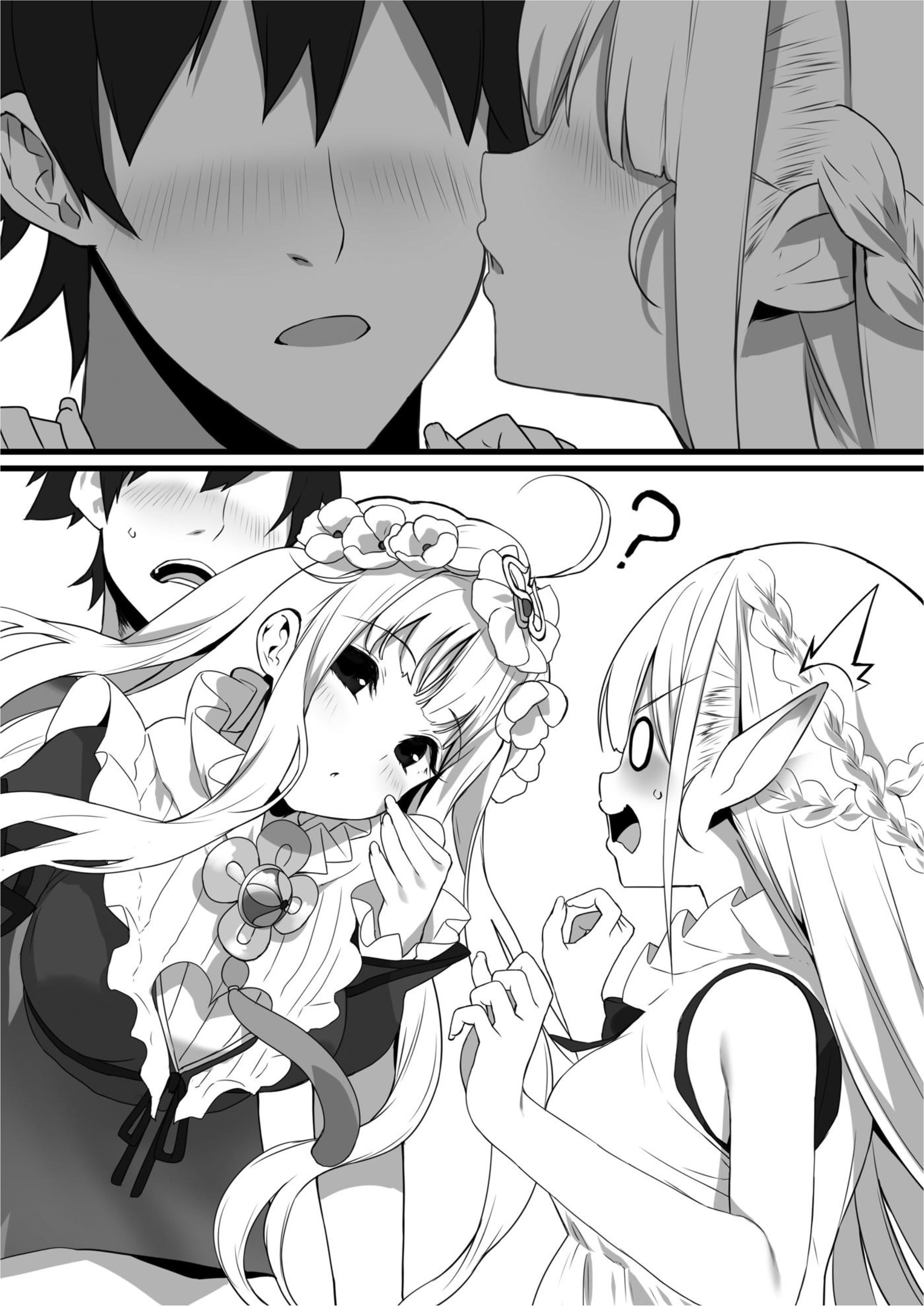Welcome to Japan, Ms. Elf! V7 Illustration - Megumi Novel
