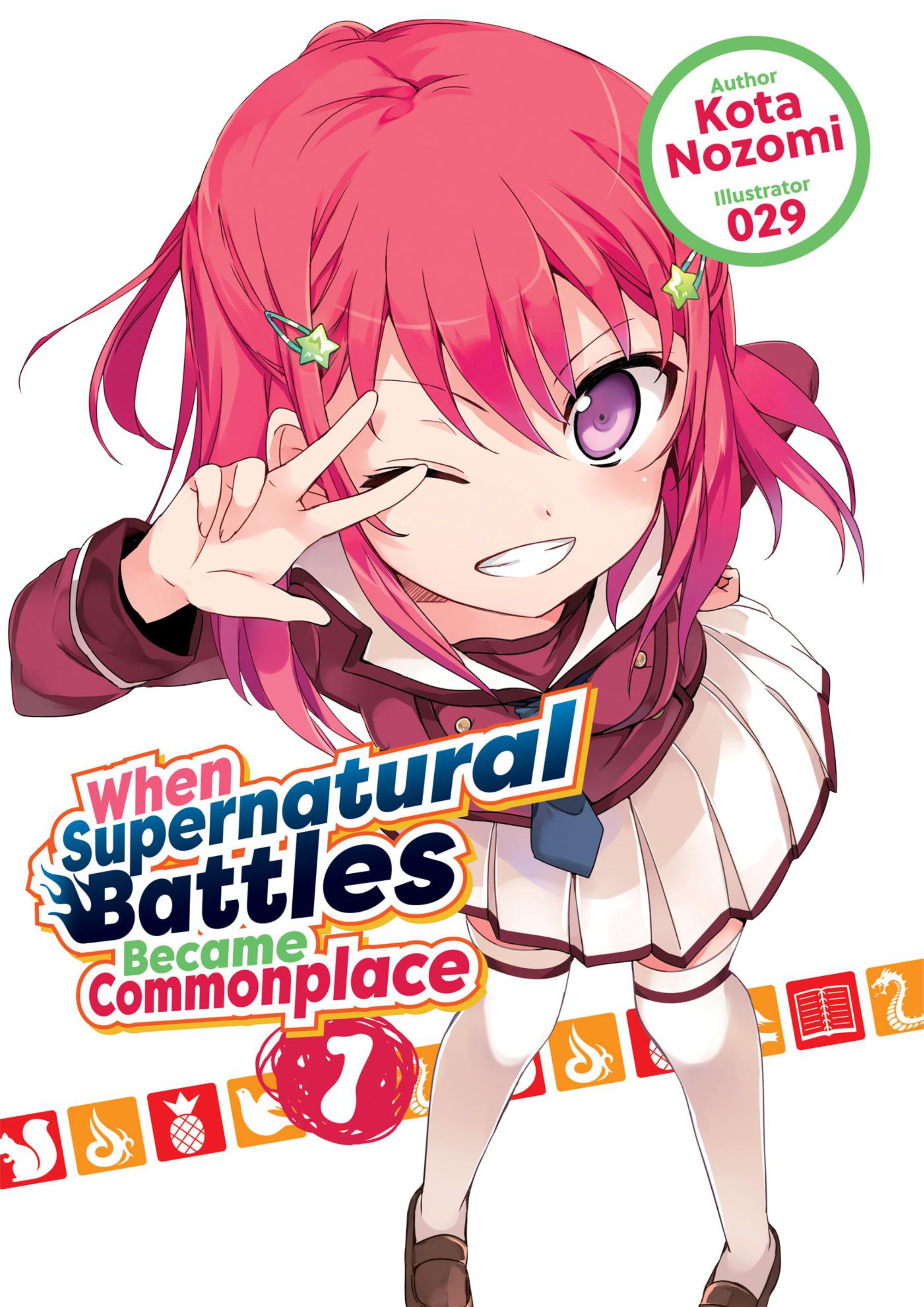 When Supernatural Battles Became Commonplace V1 Illustration - Megumi Novel