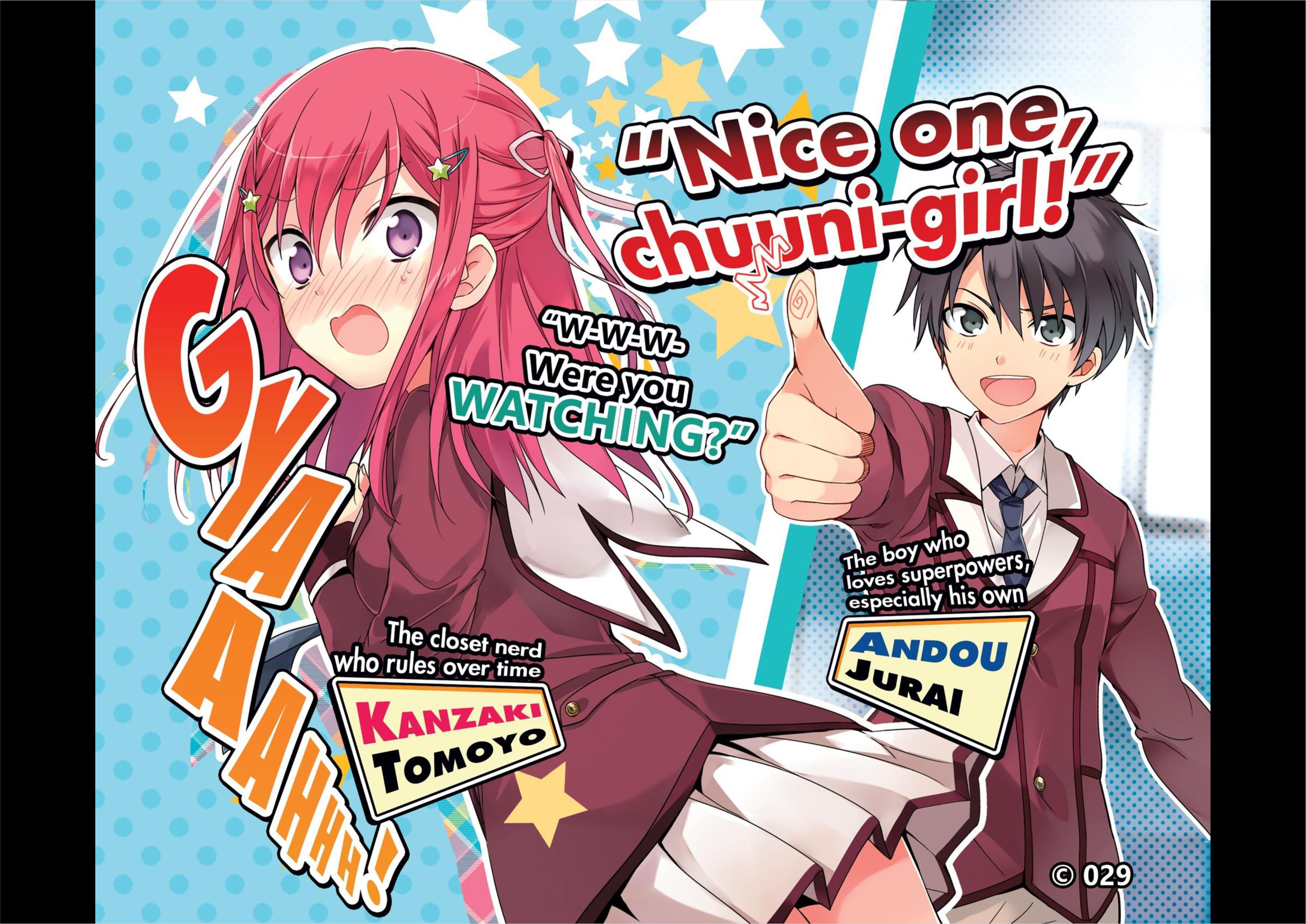 When Supernatural Battles Became Commonplace V1 Illustration - Megumi Novel