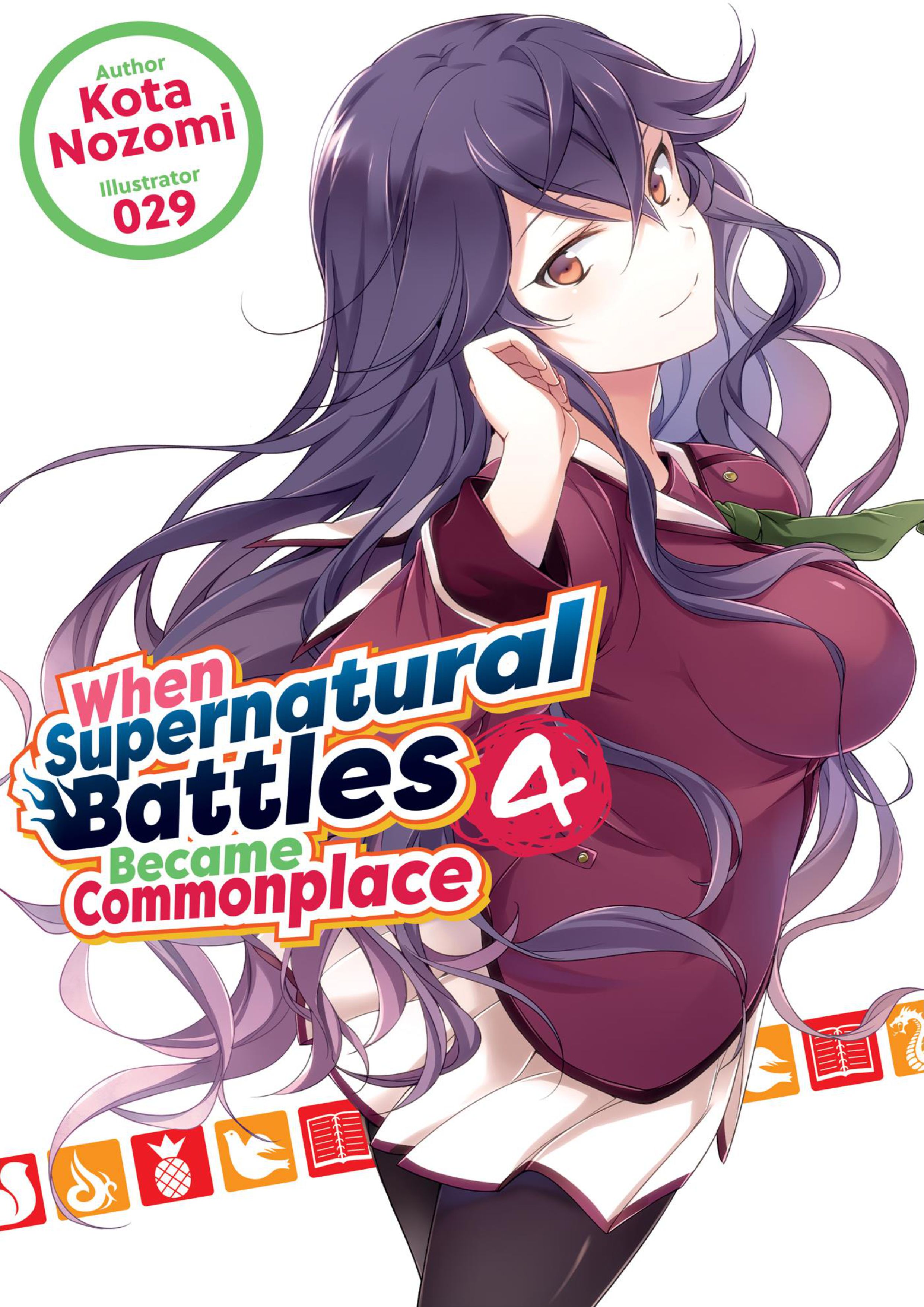 When Supernatural Battles Became Commonplace V4 Illustration - Megumi Novel