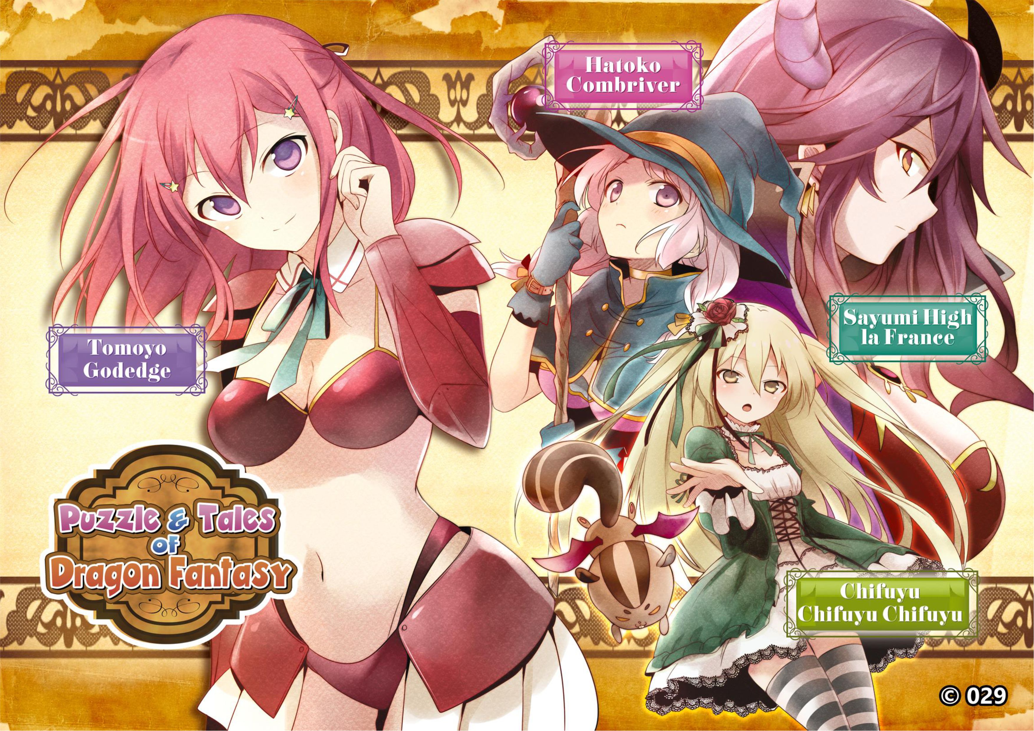 When Supernatural Battles Became Commonplace V4 Illustration - Megumi Novel