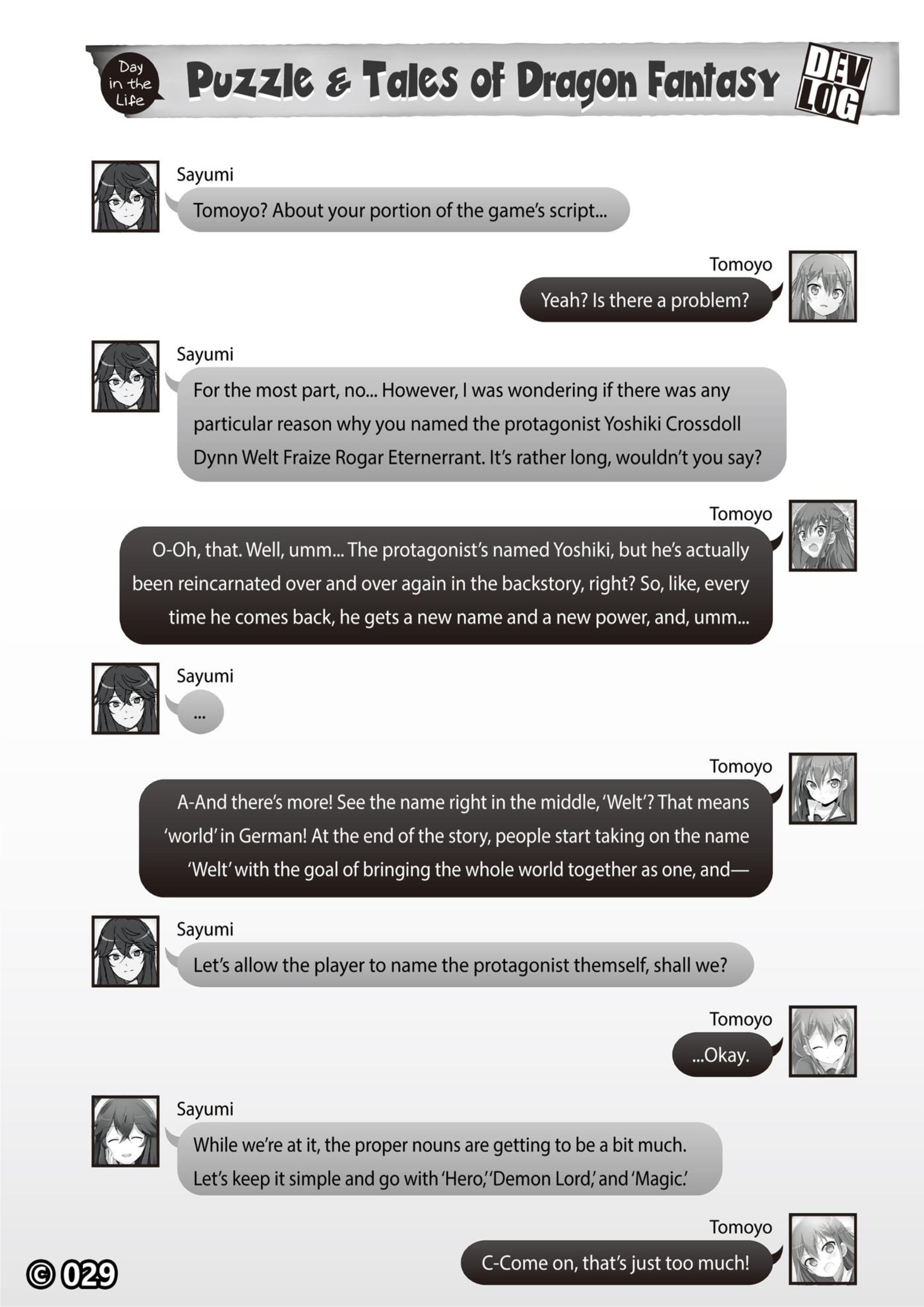 When Supernatural Battles Became Commonplace V4 Illustration - Megumi Novel