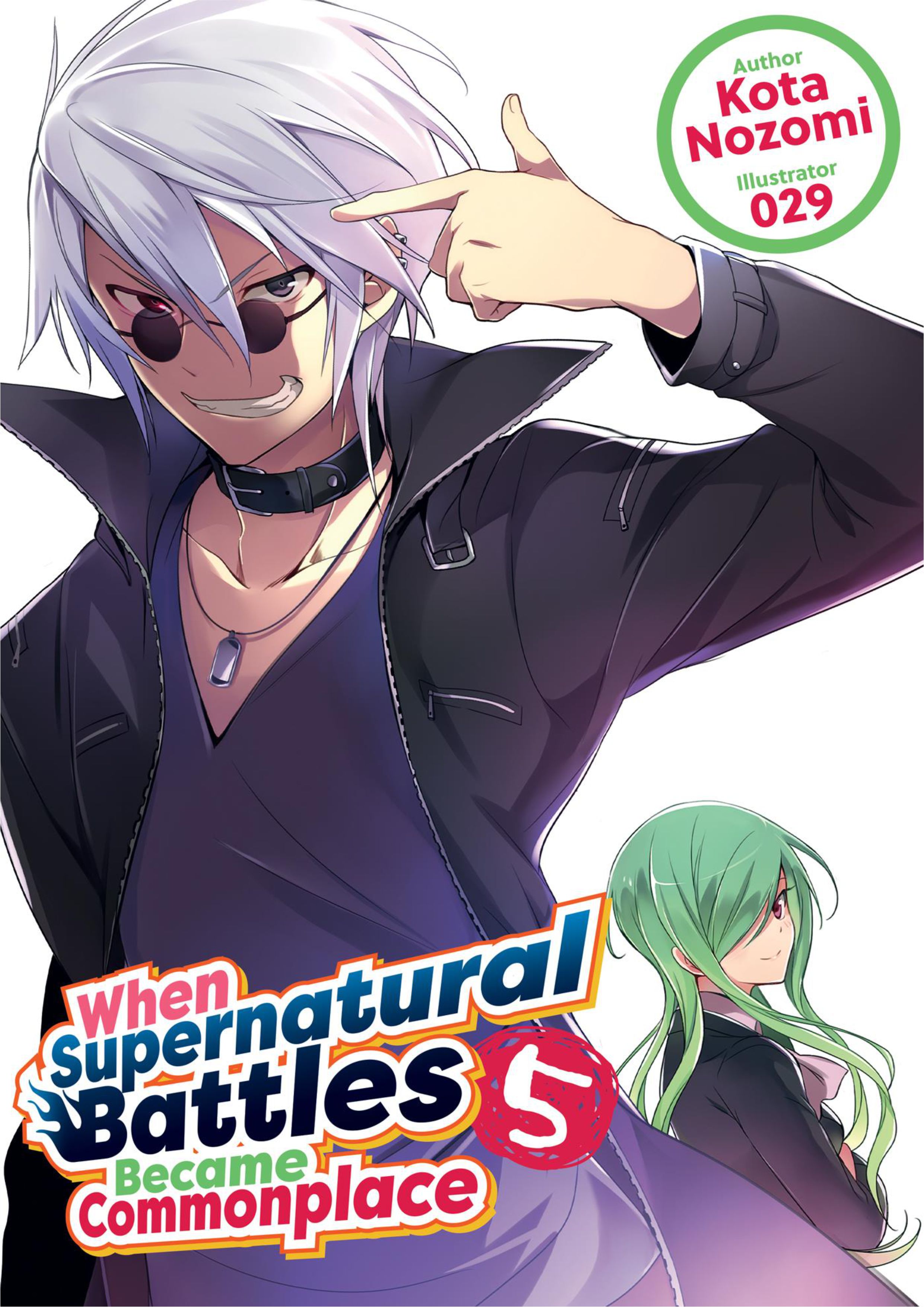 When Supernatural Battles Became Commonplace V5 Illustration - Megumi Novel