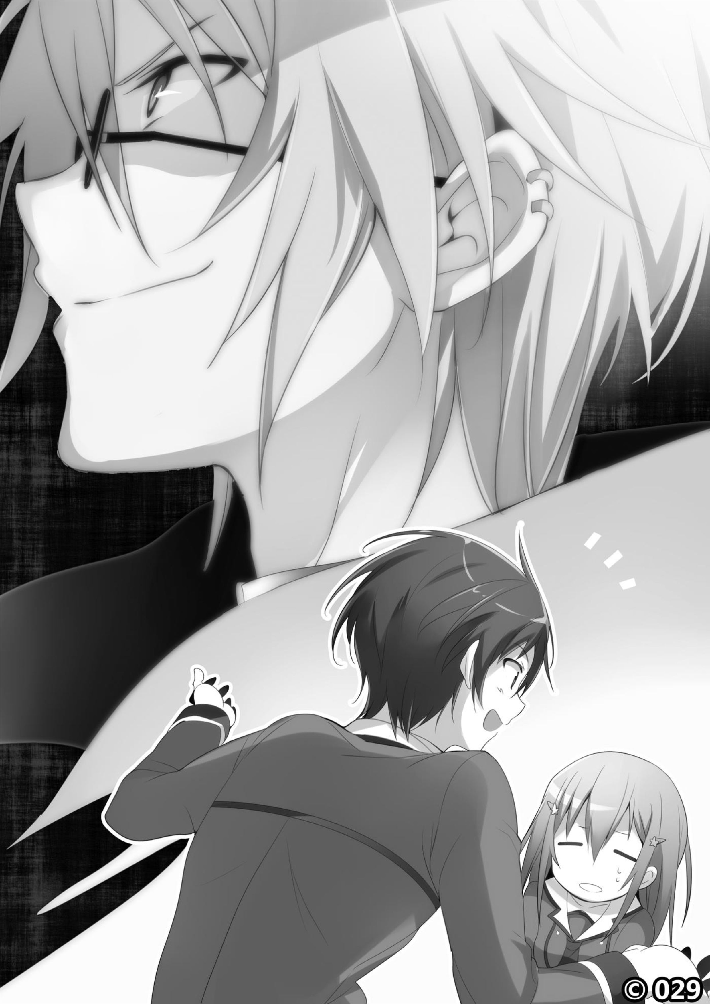 When Supernatural Battles Became Commonplace V5 Illustration - Megumi Novel