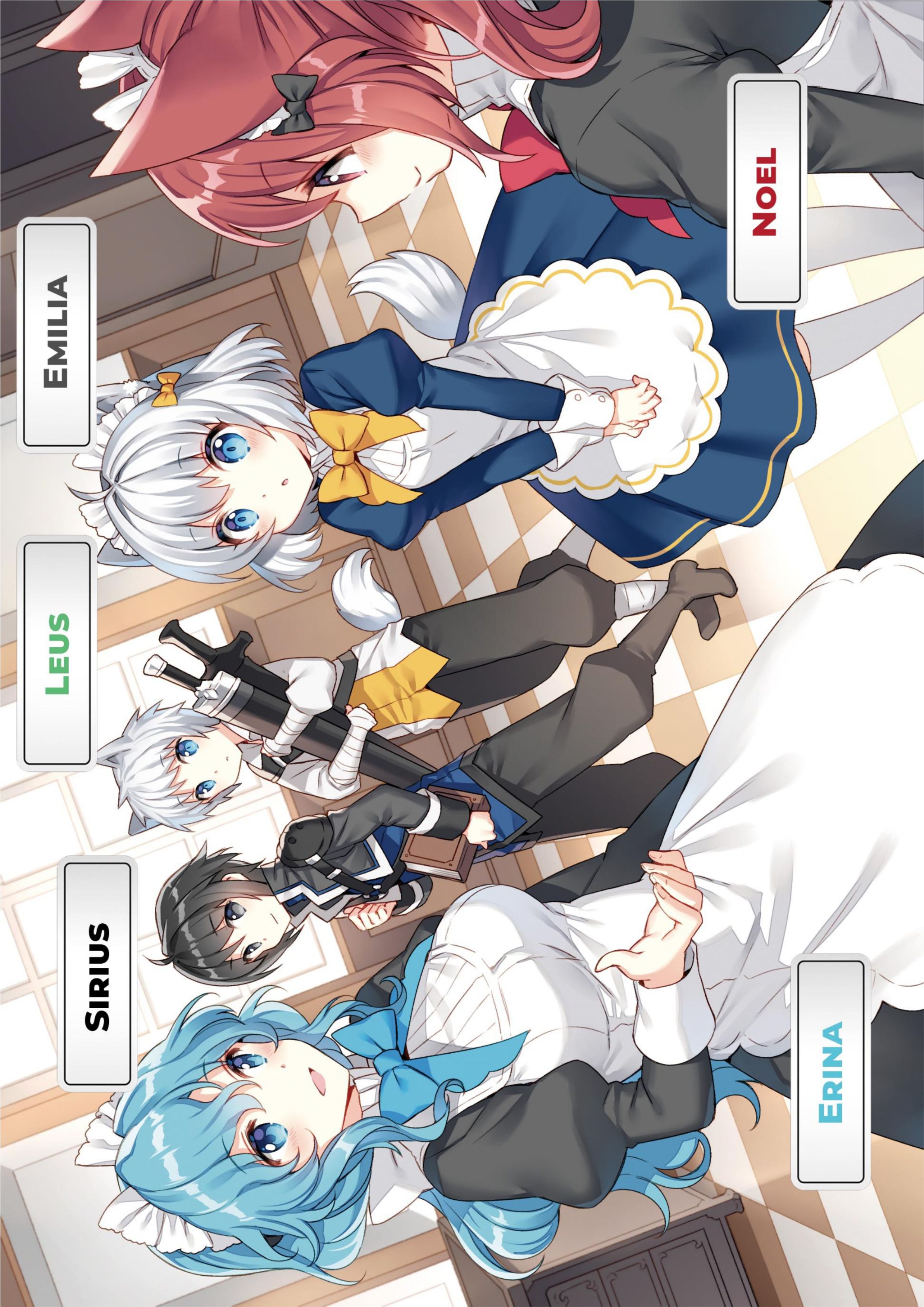 World Teacher V1 Illustration - Megumi Novel