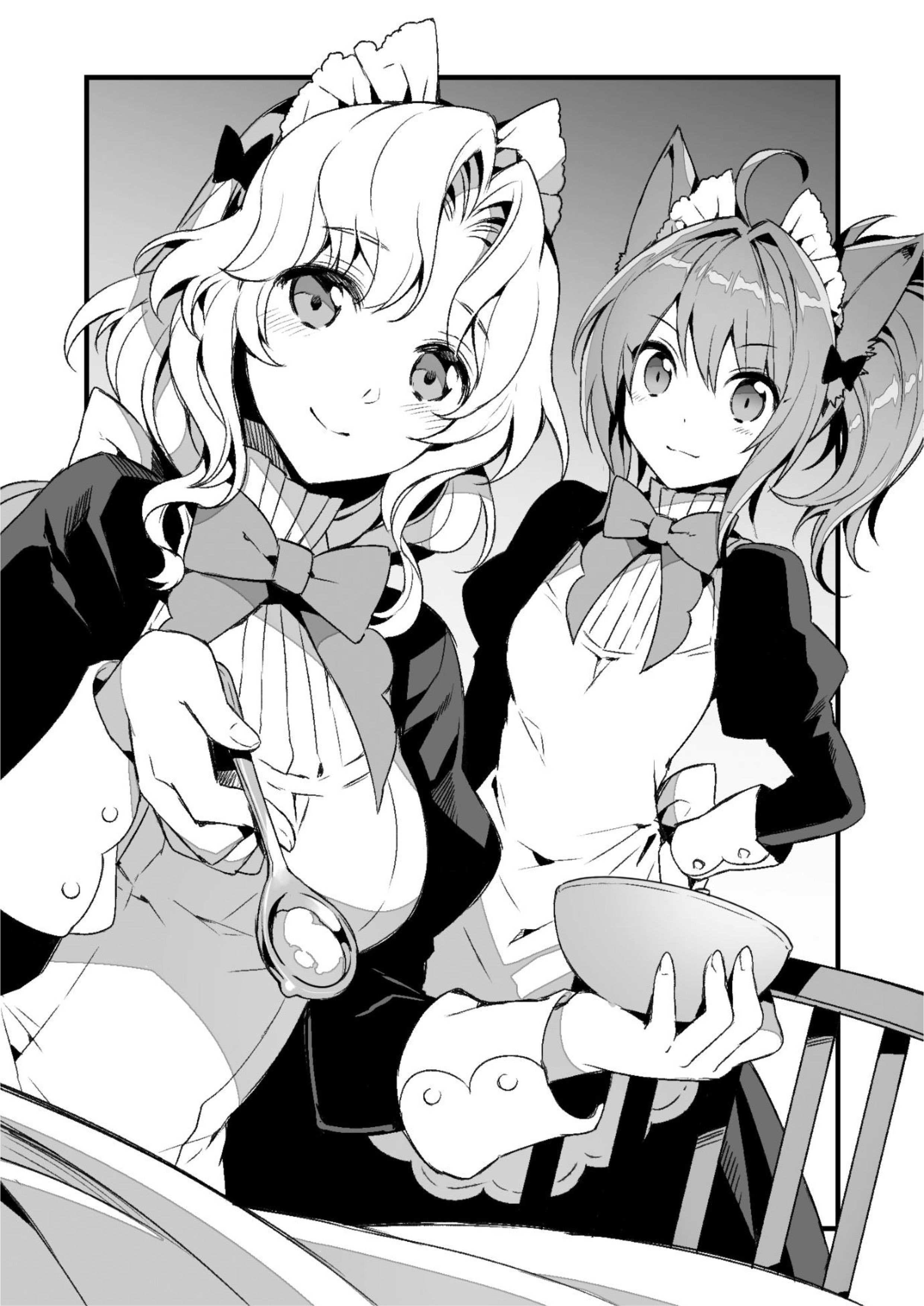 World Teacher V1 Illustration - Megumi Novel