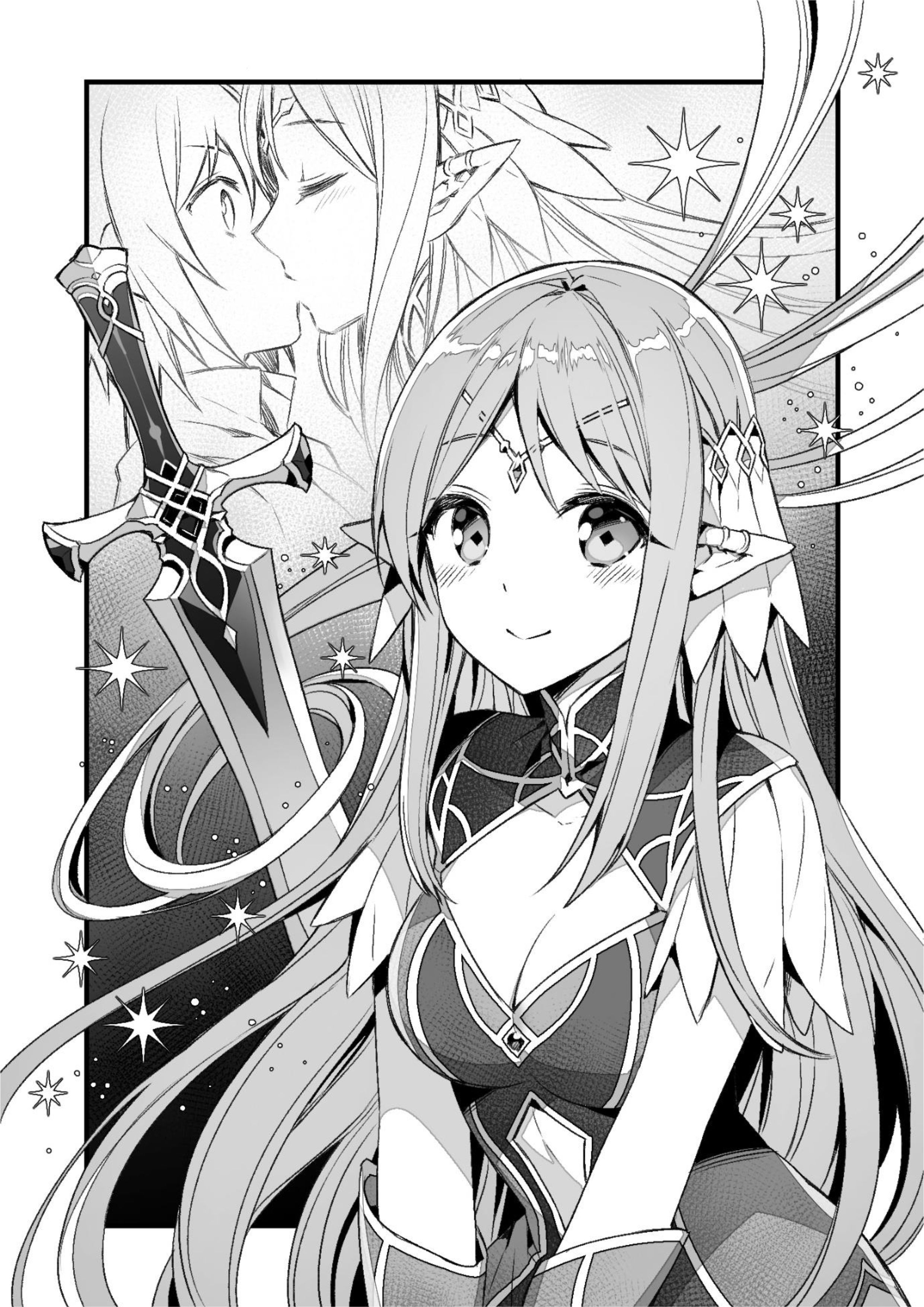 World Teacher V1 Illustration - Megumi Novel