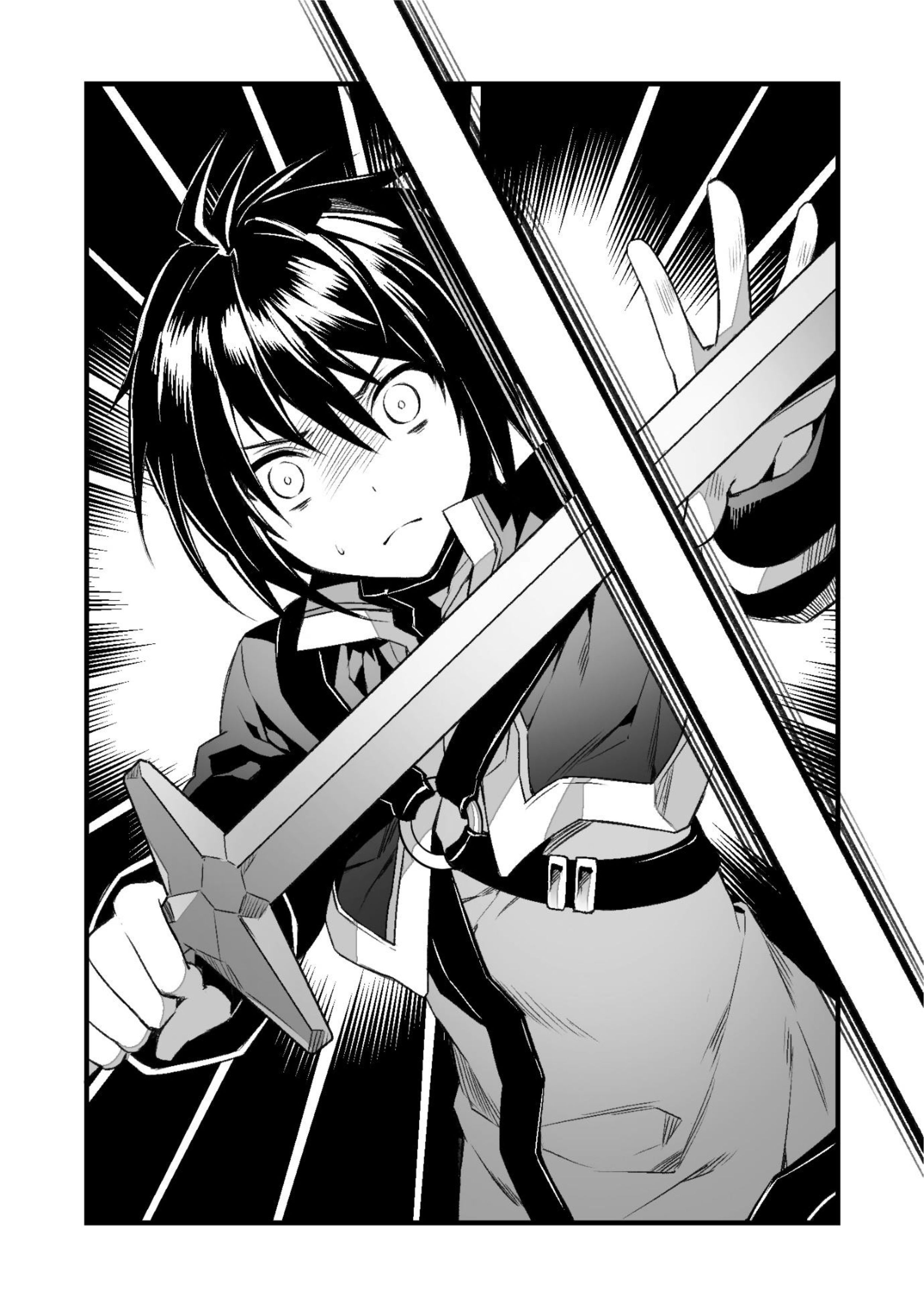 World Teacher V1 Illustration - Megumi Novel