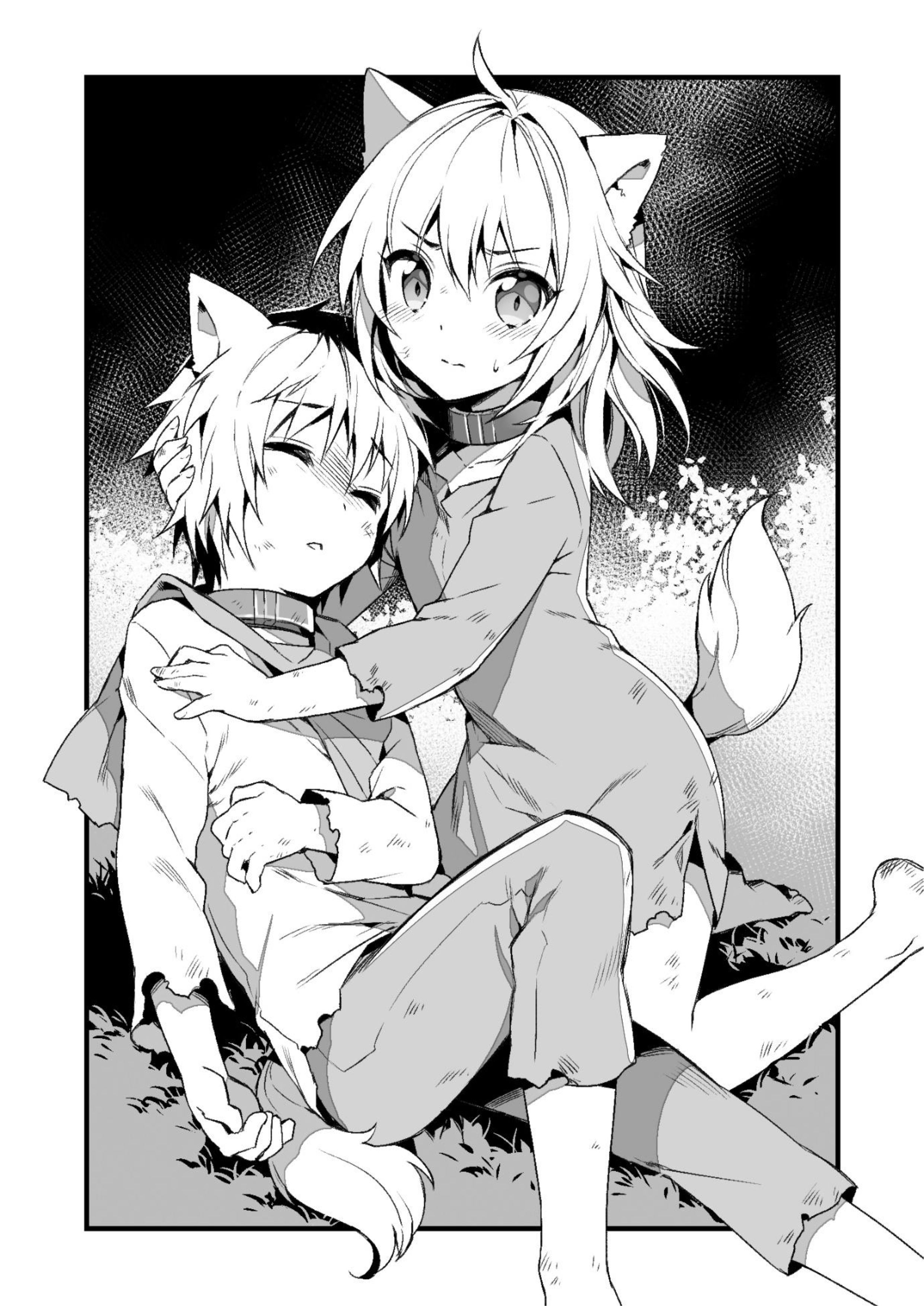 World Teacher V1 Illustration - Megumi Novel