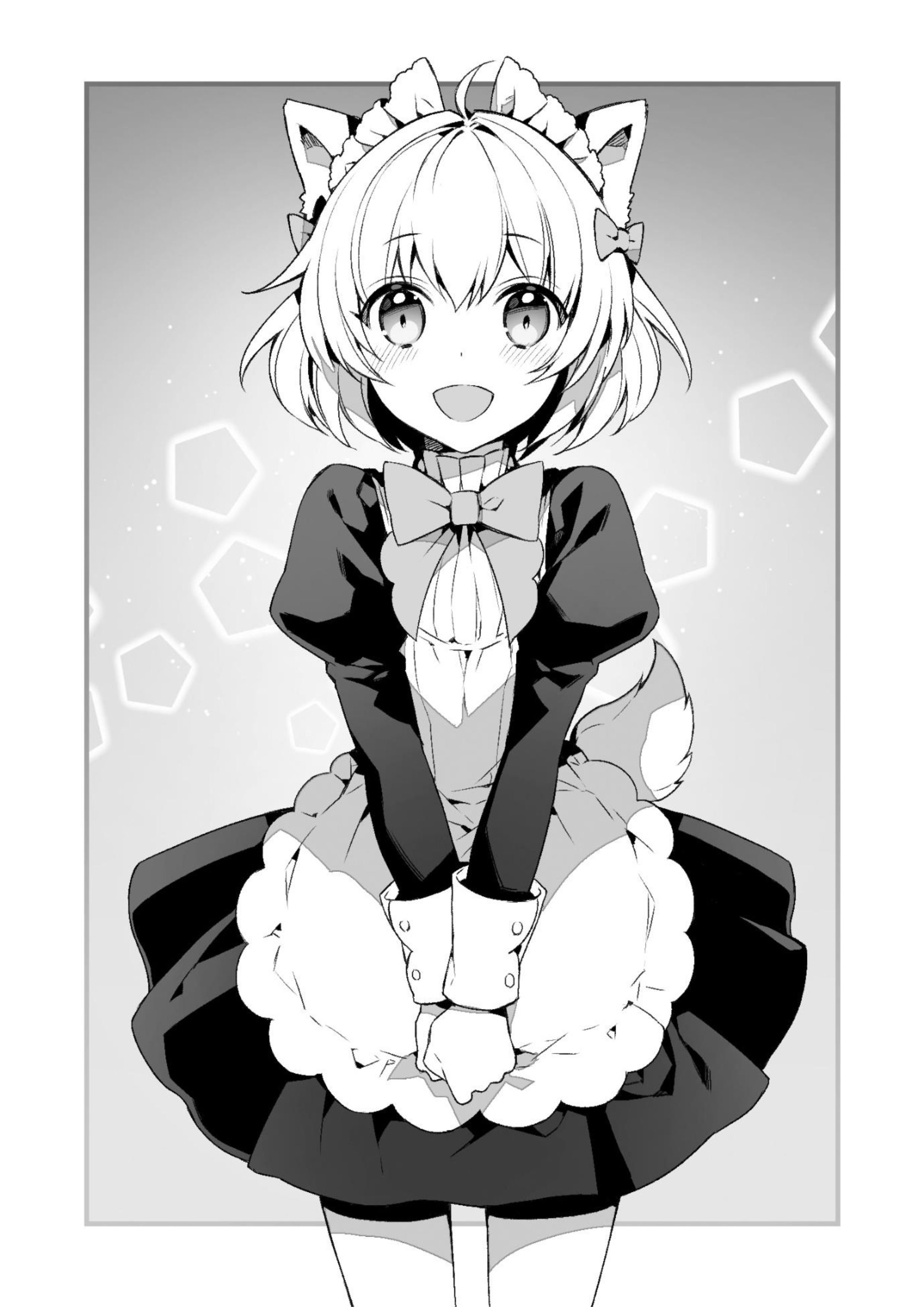 World Teacher V1 Illustration - Megumi Novel