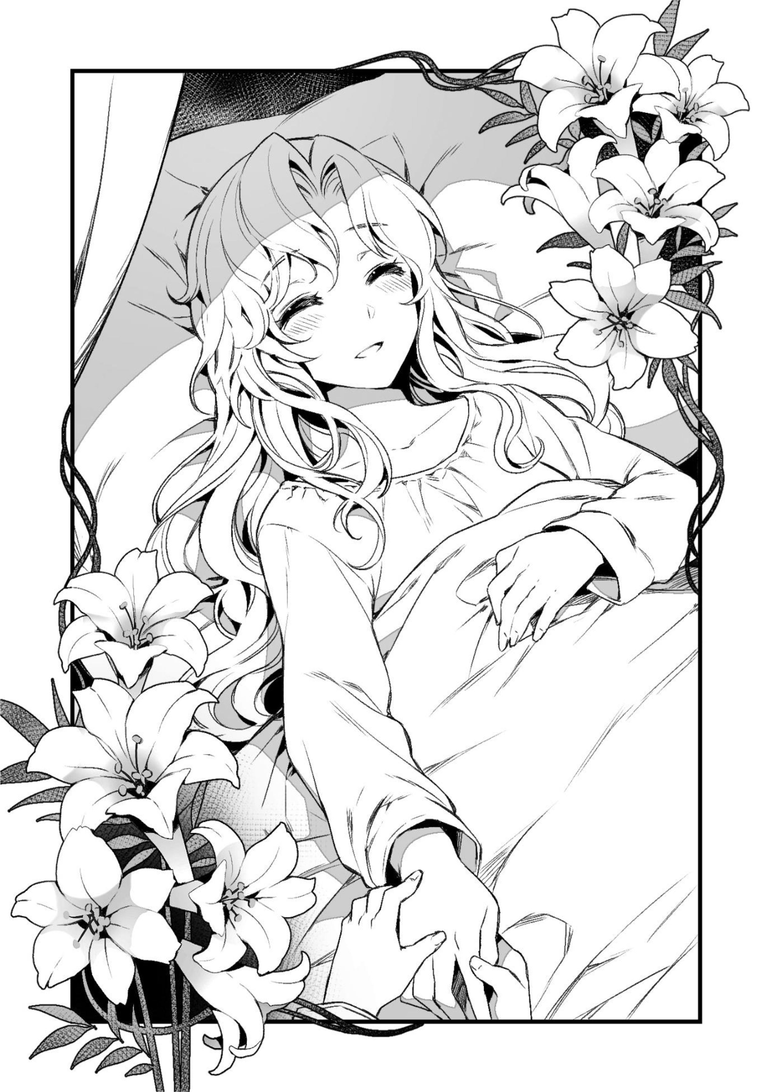 World Teacher V1 Illustration - Megumi Novel