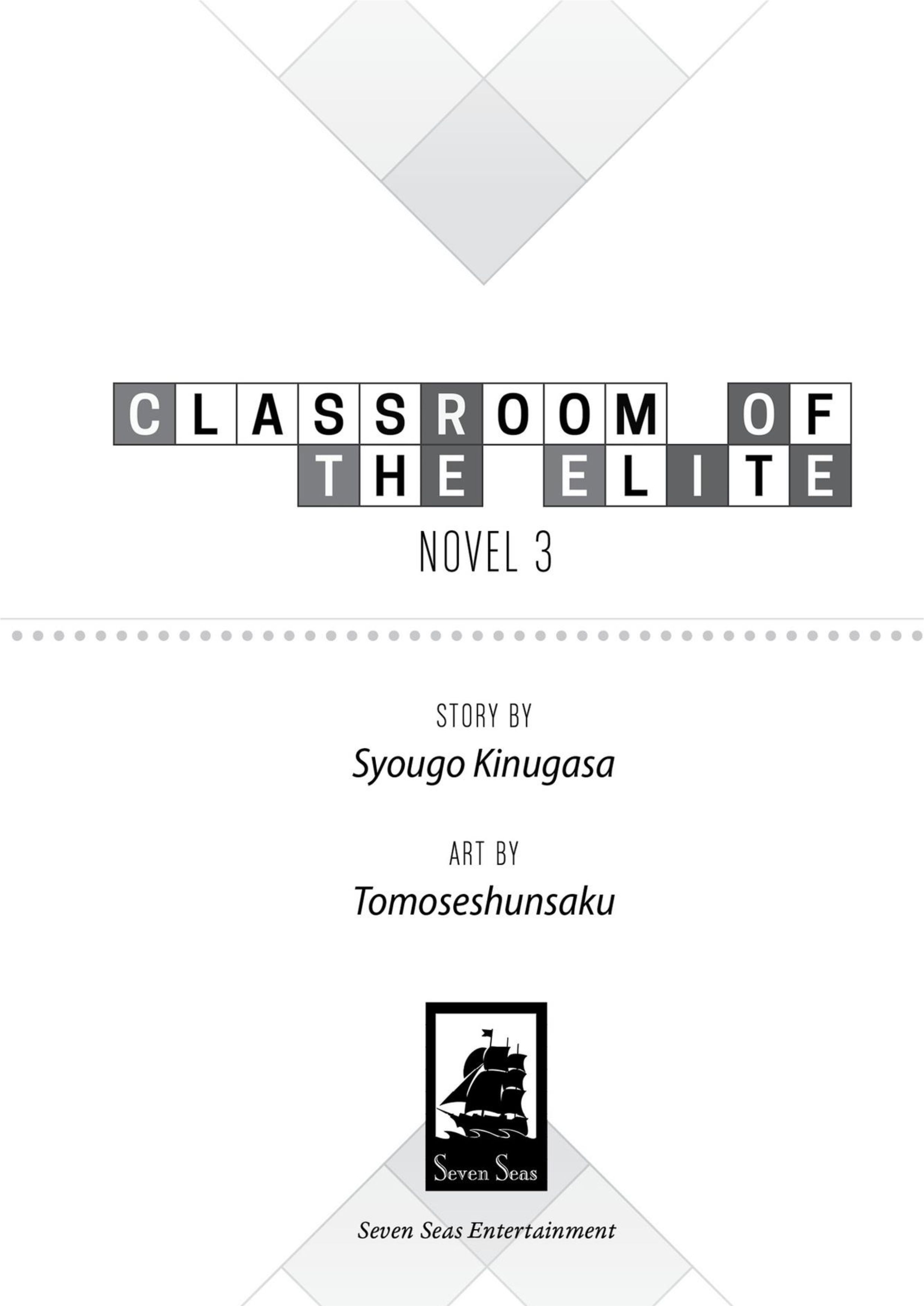 Youkoso Jitsuryoku Shijou Shugi no Kyoushitsu e V3 Illustration - Megumi Novel