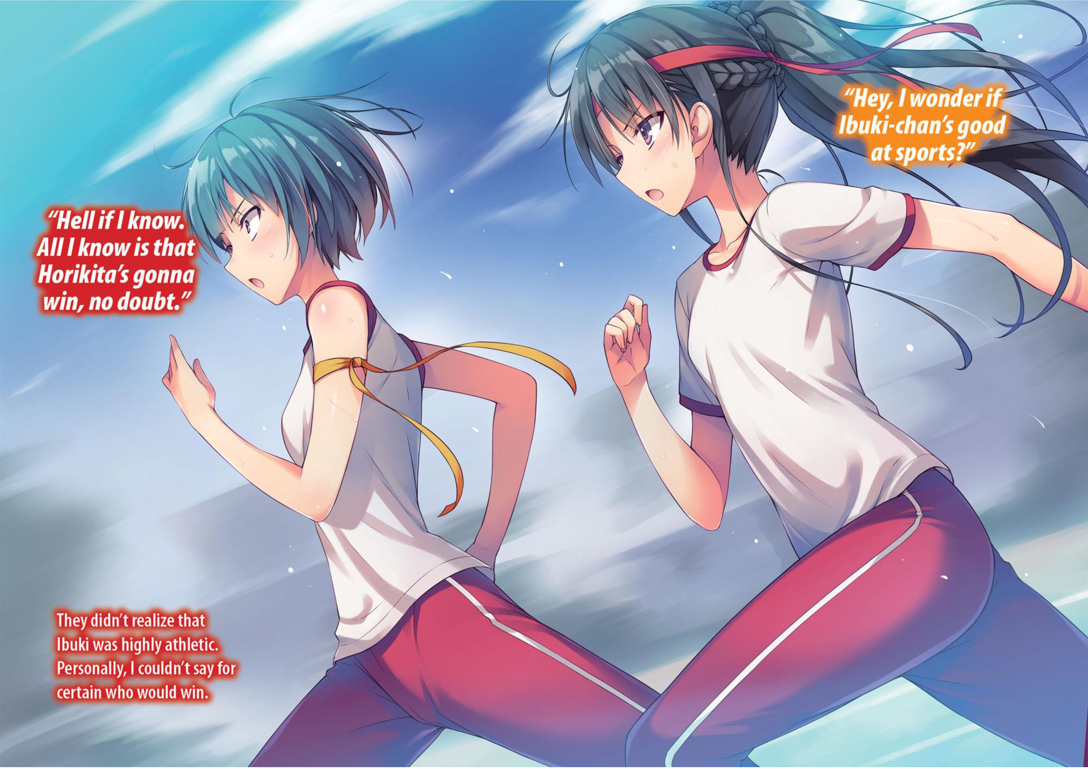 Youkoso Jitsuryoku Shijou Shugi no Kyoushitsu e V5 Illustration - Megumi Novel