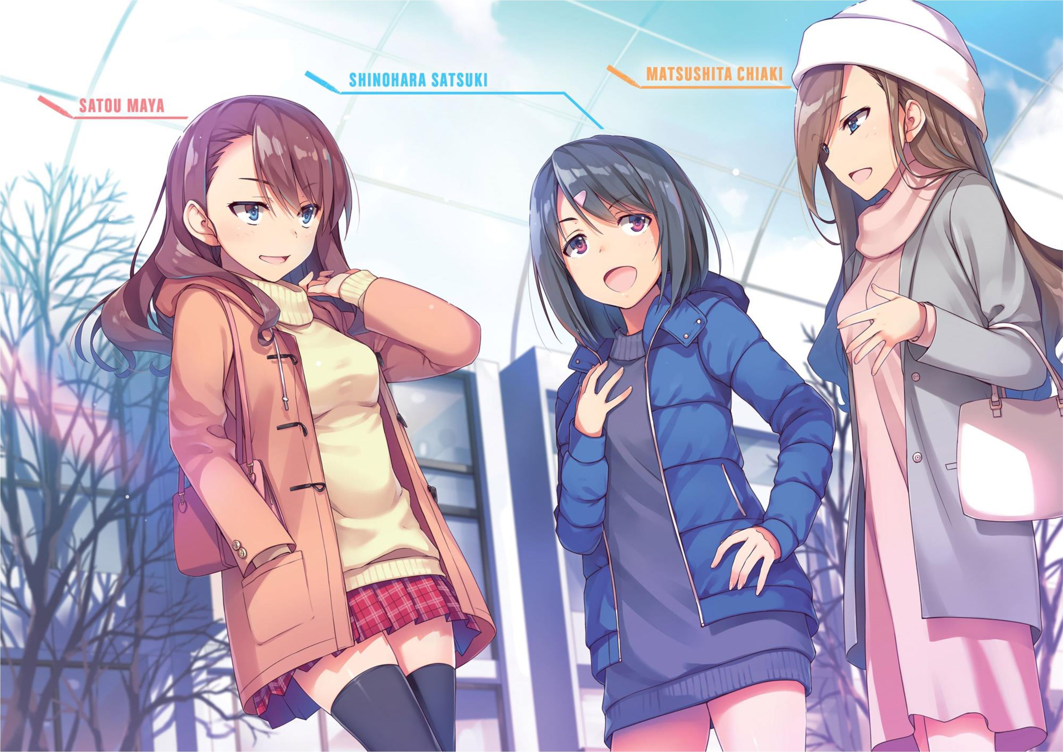 Youkoso Jitsuryoku Shijou Shugi no Kyoushitsu e V7.5 Illustration - Megumi Novel
