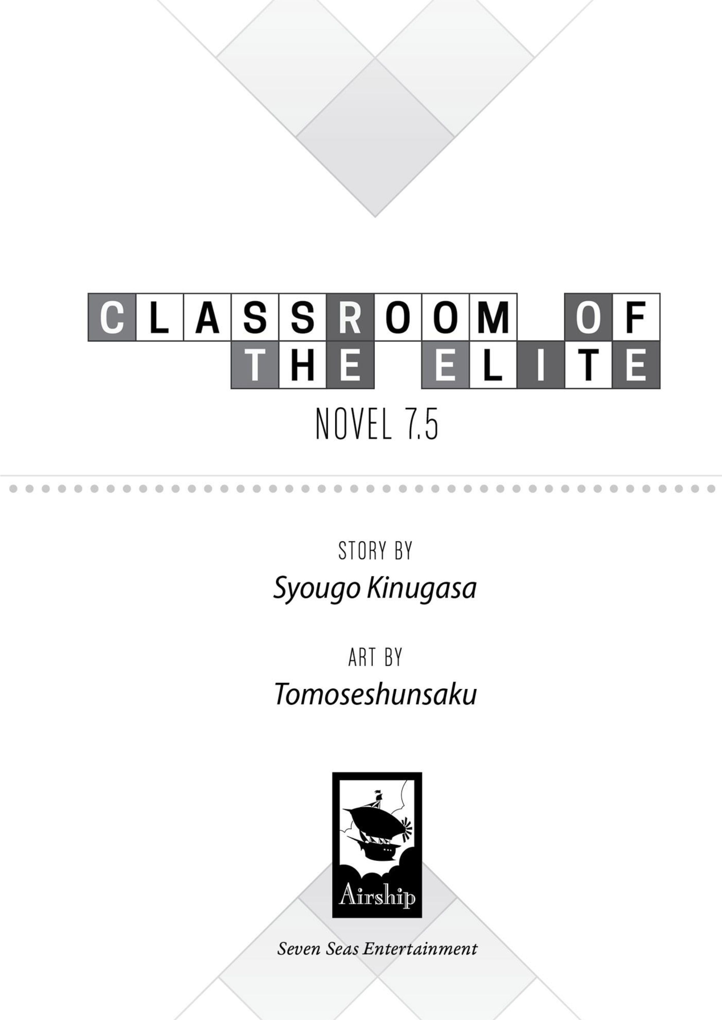 Youkoso Jitsuryoku Shijou Shugi no Kyoushitsu e V7.5 Illustration - Megumi Novel
