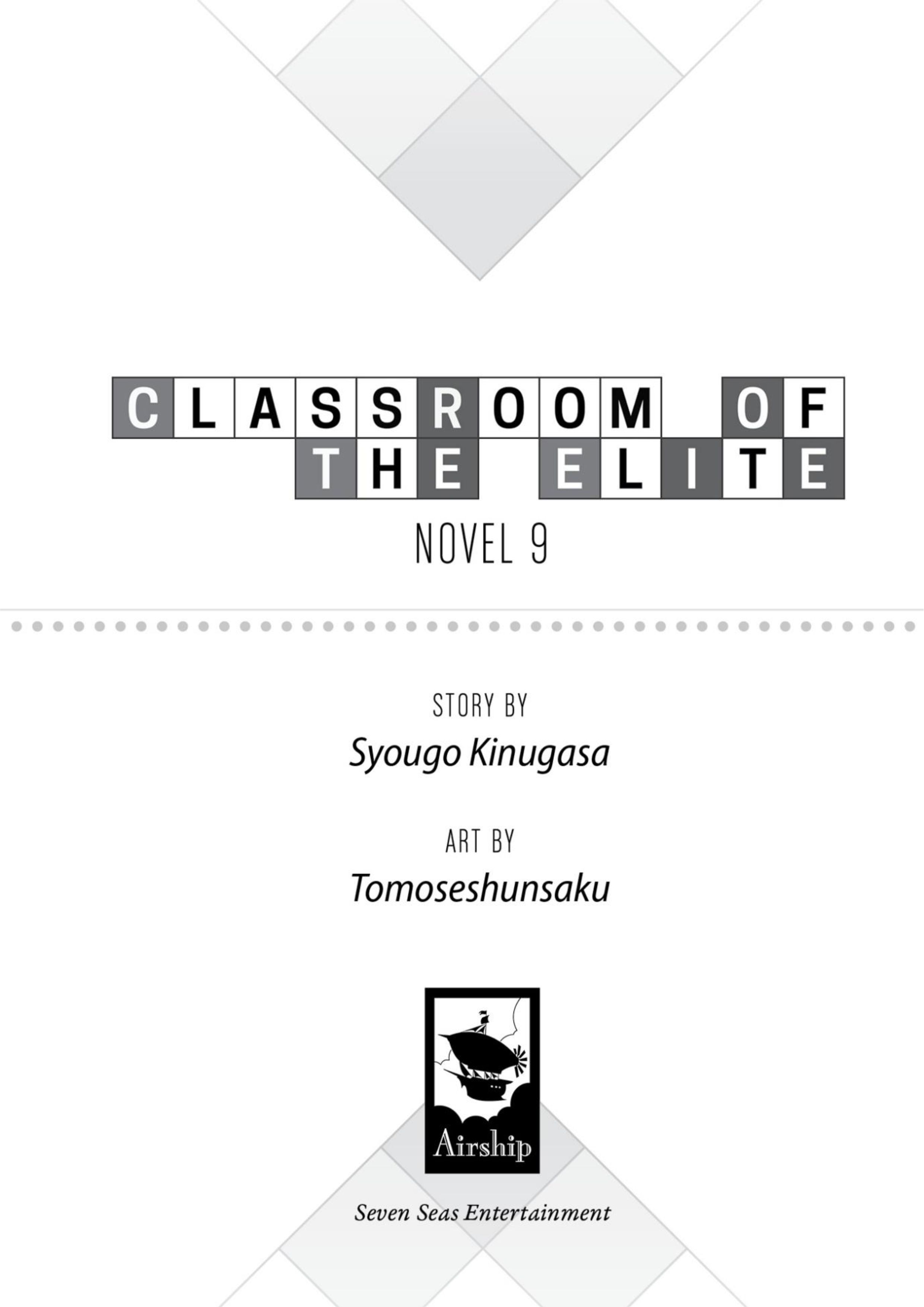 Youkoso Jitsuryoku Shijou Shugi no Kyoushitsu e V9 Illustration - Megumi Novel
