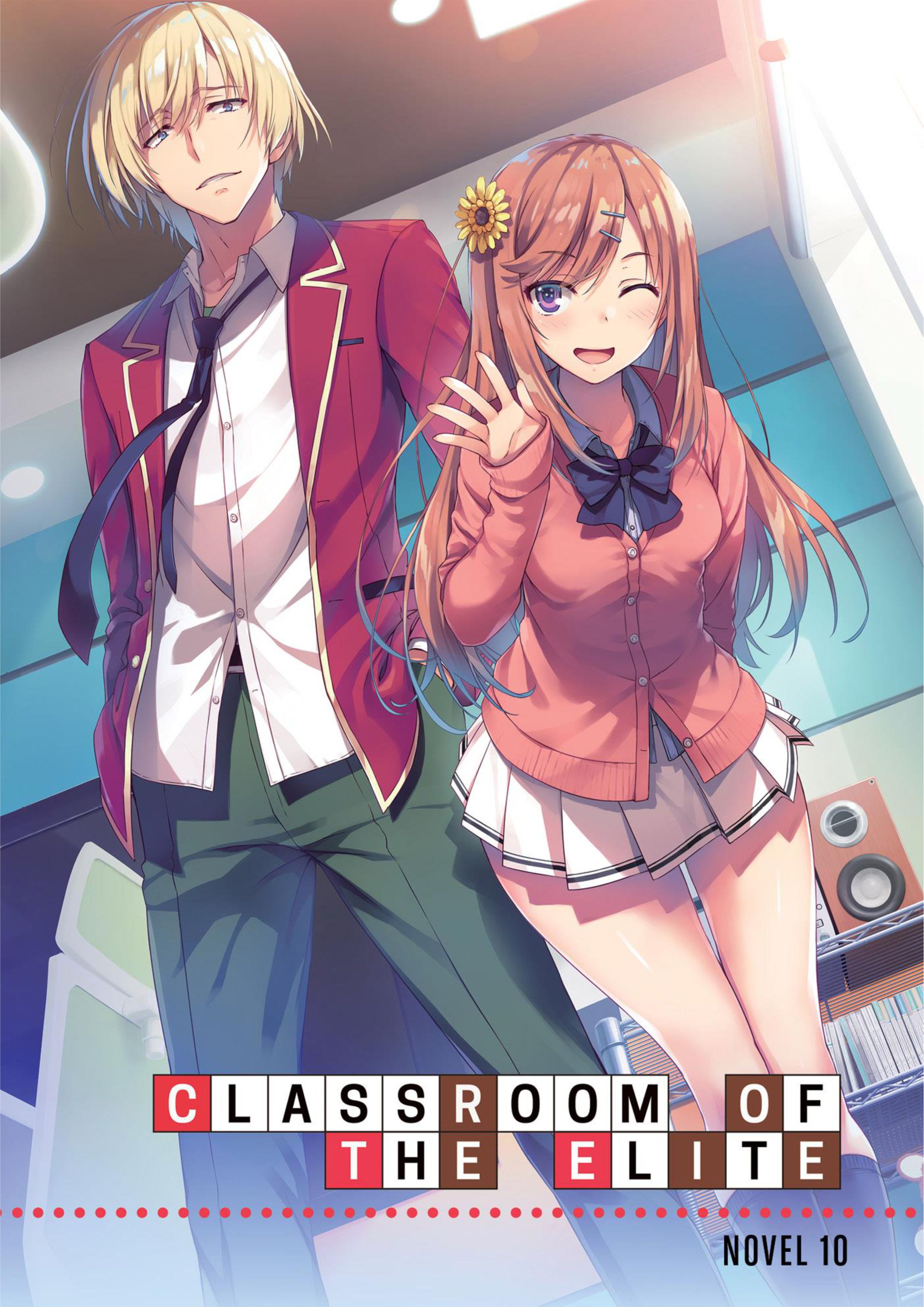 Youkoso Jitsuryoku Shijou Shugi no Kyoushitsu e V10 Illustration - Megumi Novel