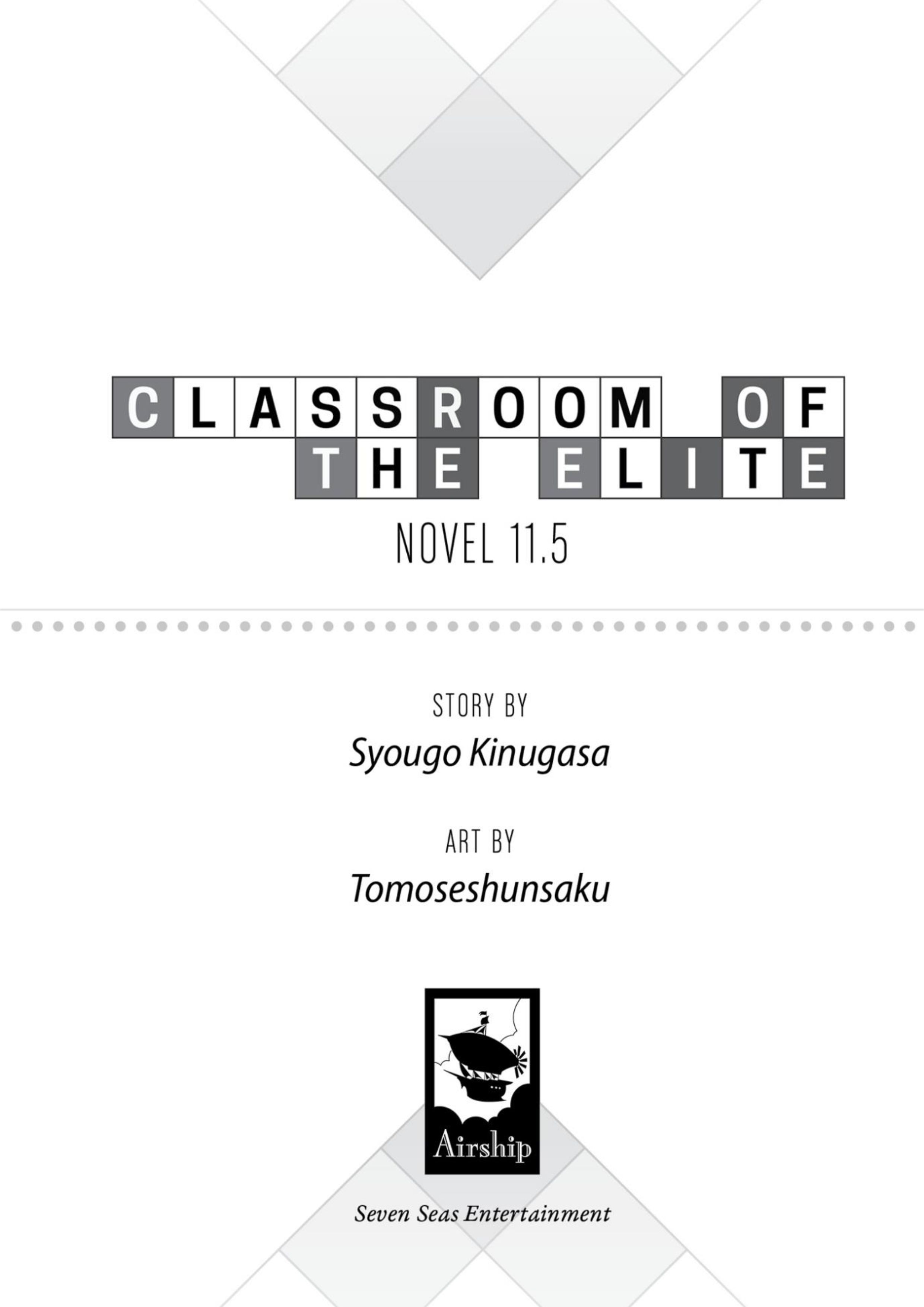 Youkoso Jitsuryoku Shijou Shugi no Kyoushitsu e V11.5 Illustration - Megumi Novel