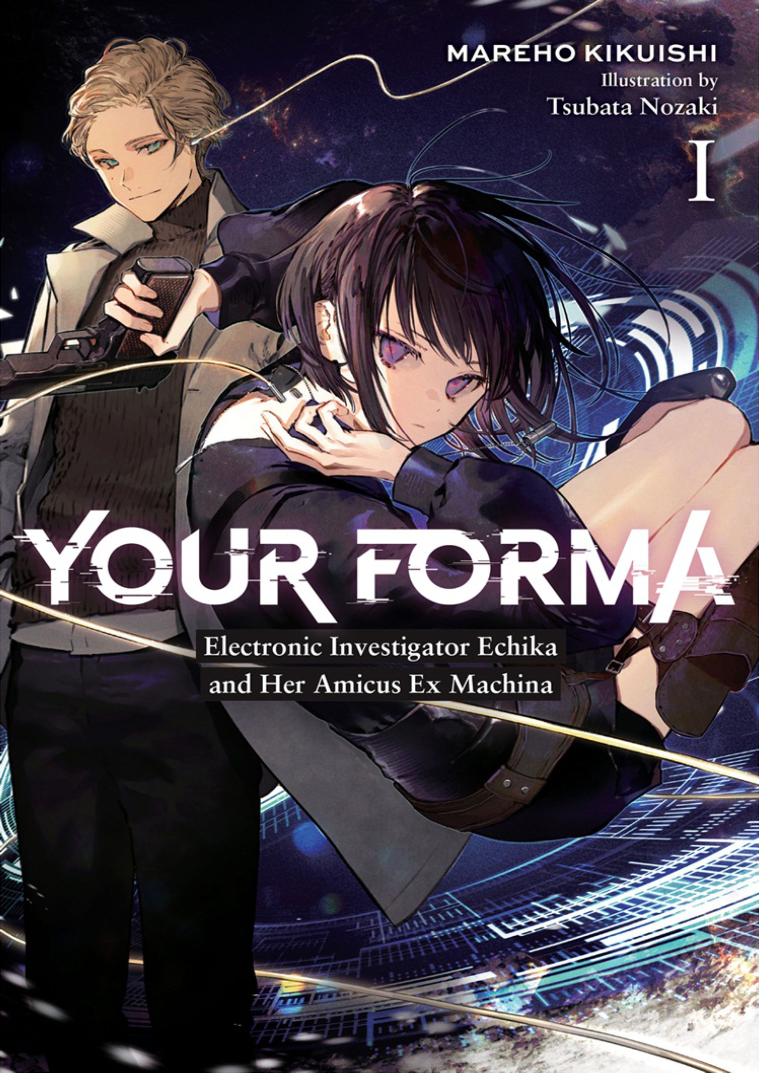 Your Forma V1 Illustration - Megumi Novel
