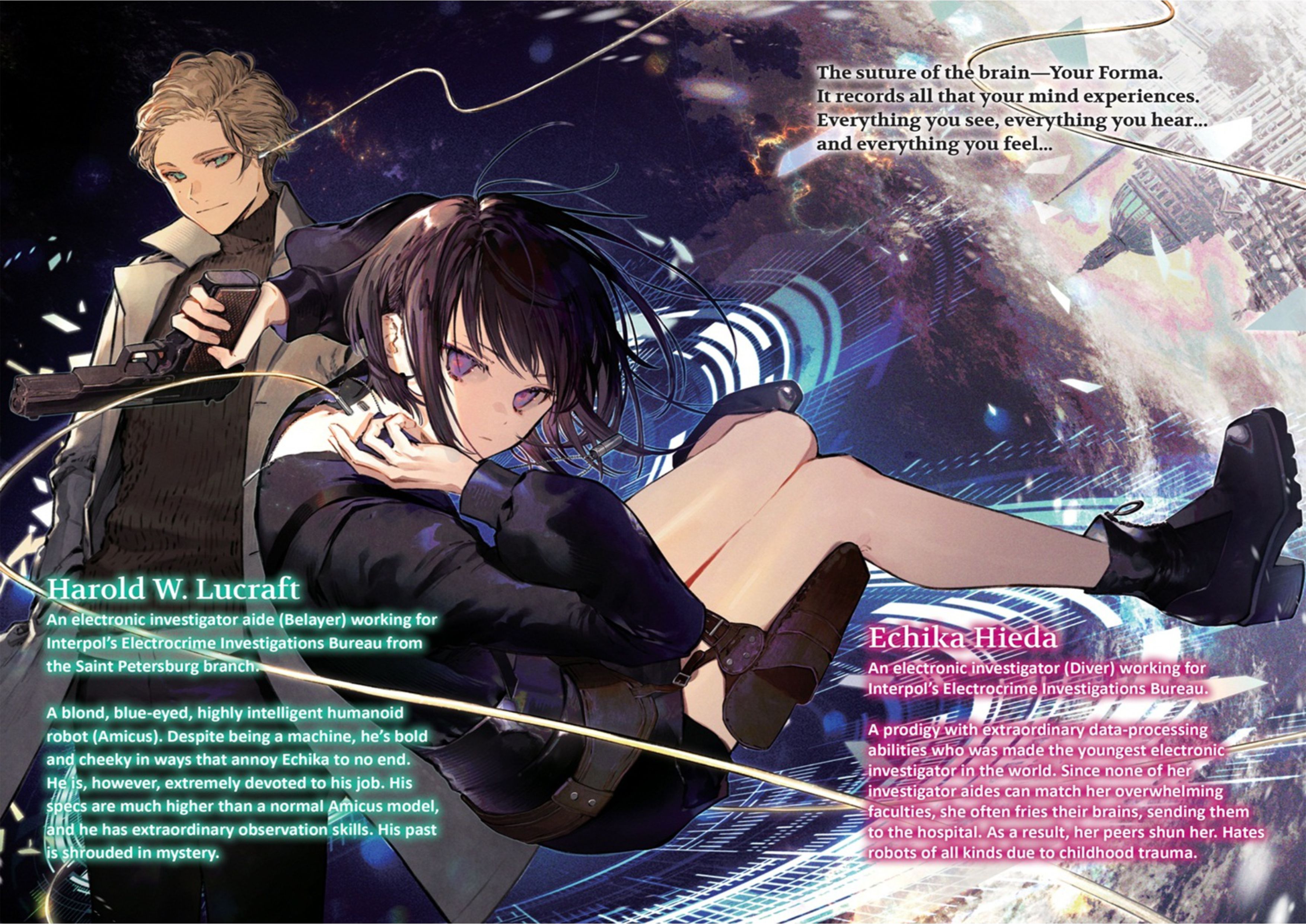 Your Forma V1 Illustration - Megumi Novel