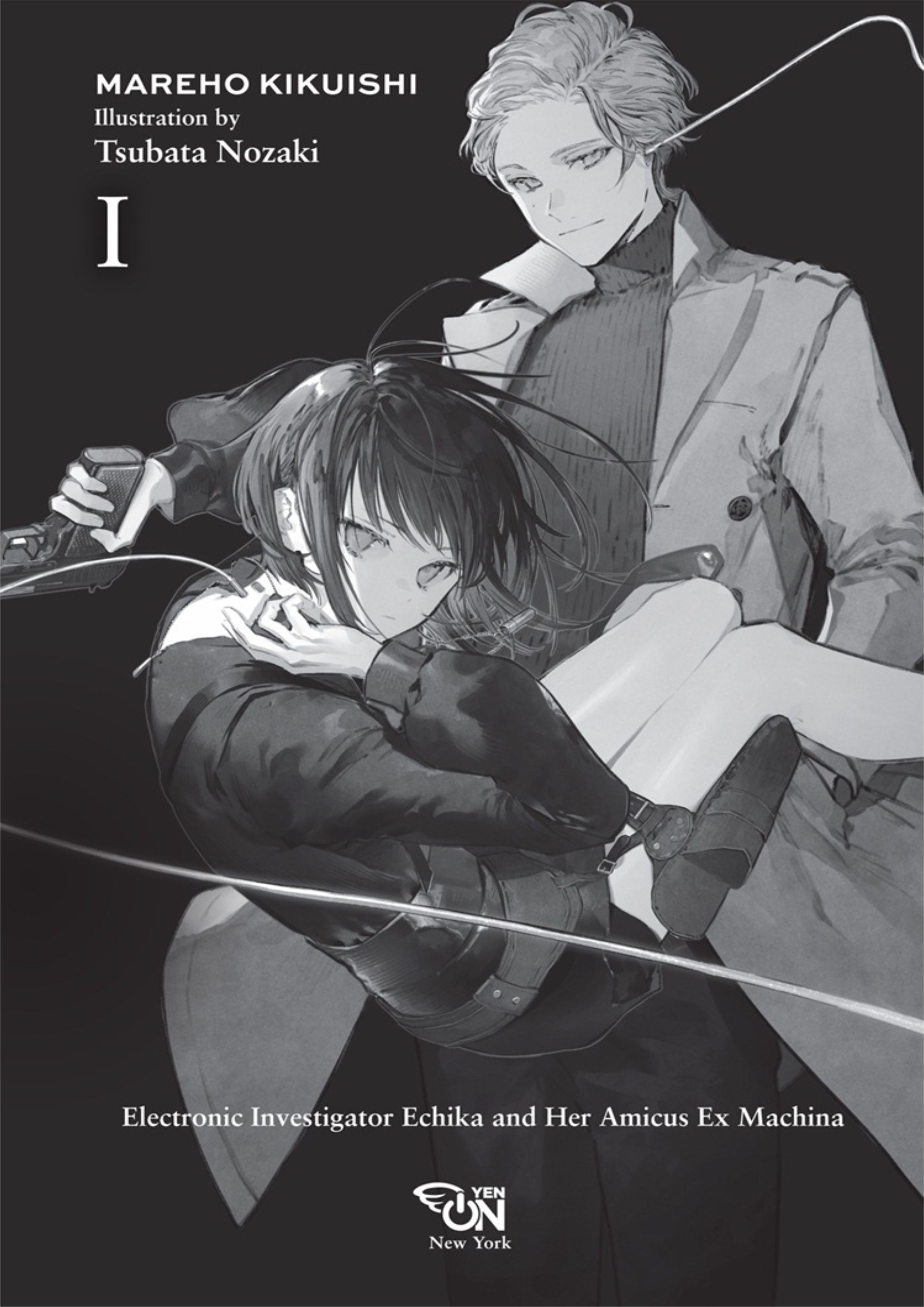Your Forma V1 Illustration - Megumi Novel