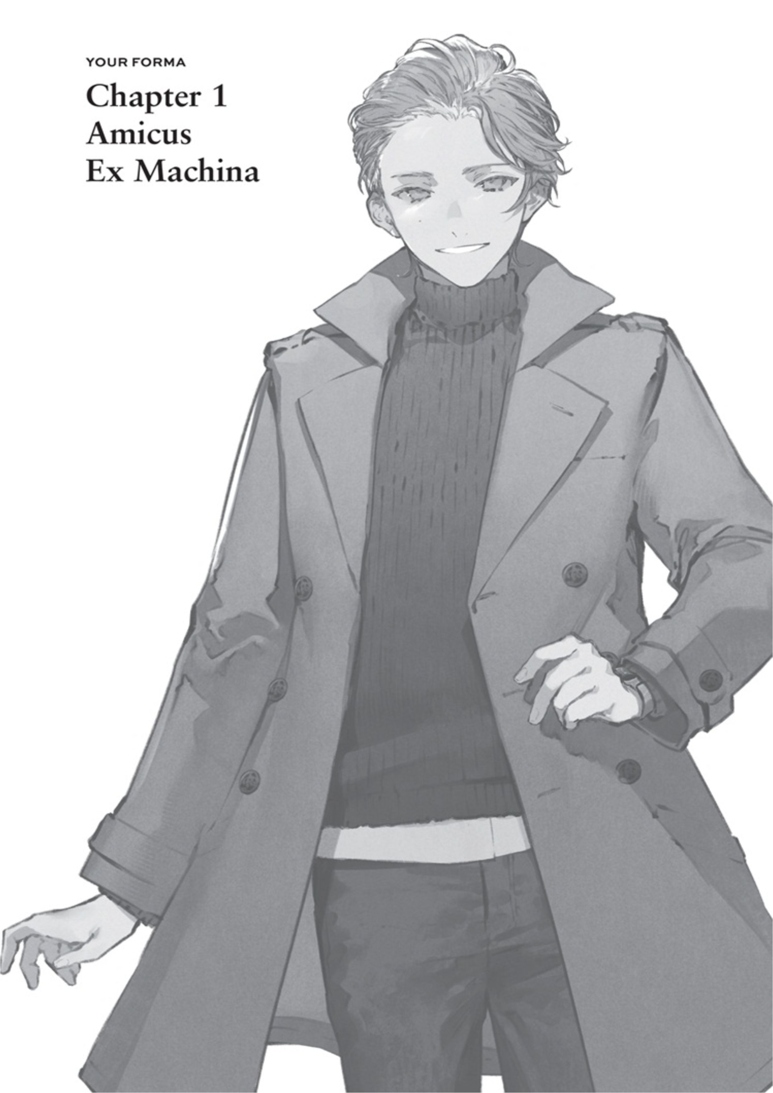 Your Forma V1 Illustration - Megumi Novel