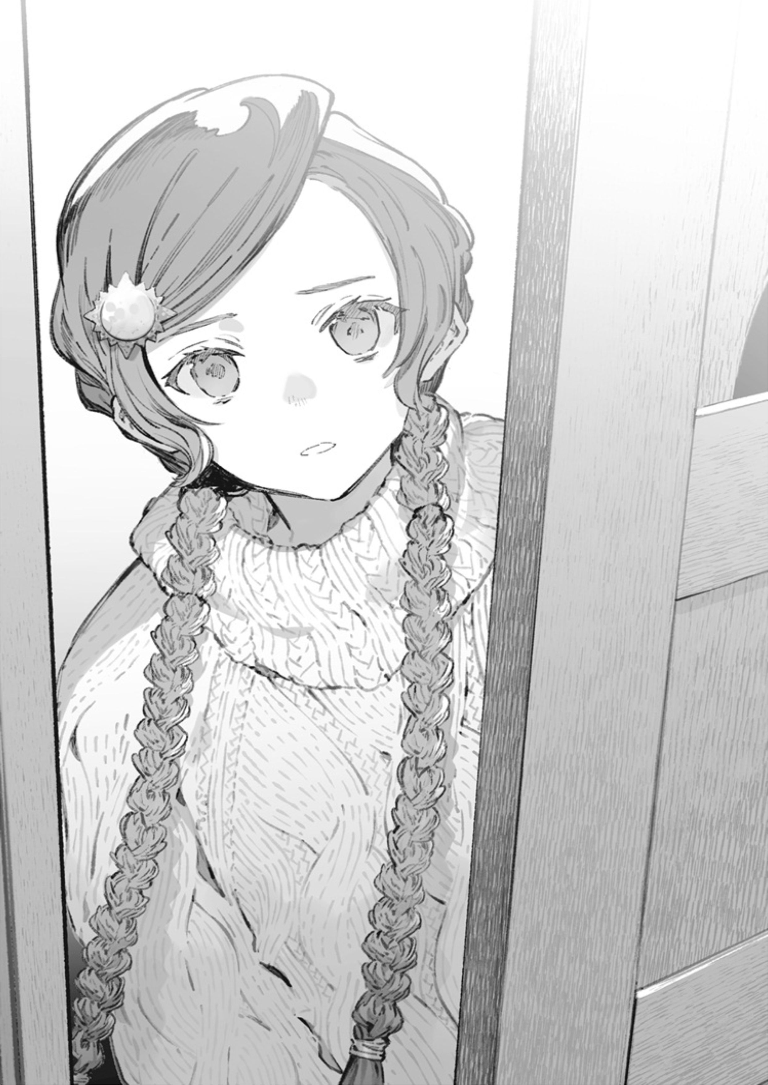 Your Forma V1 Illustration - Megumi Novel